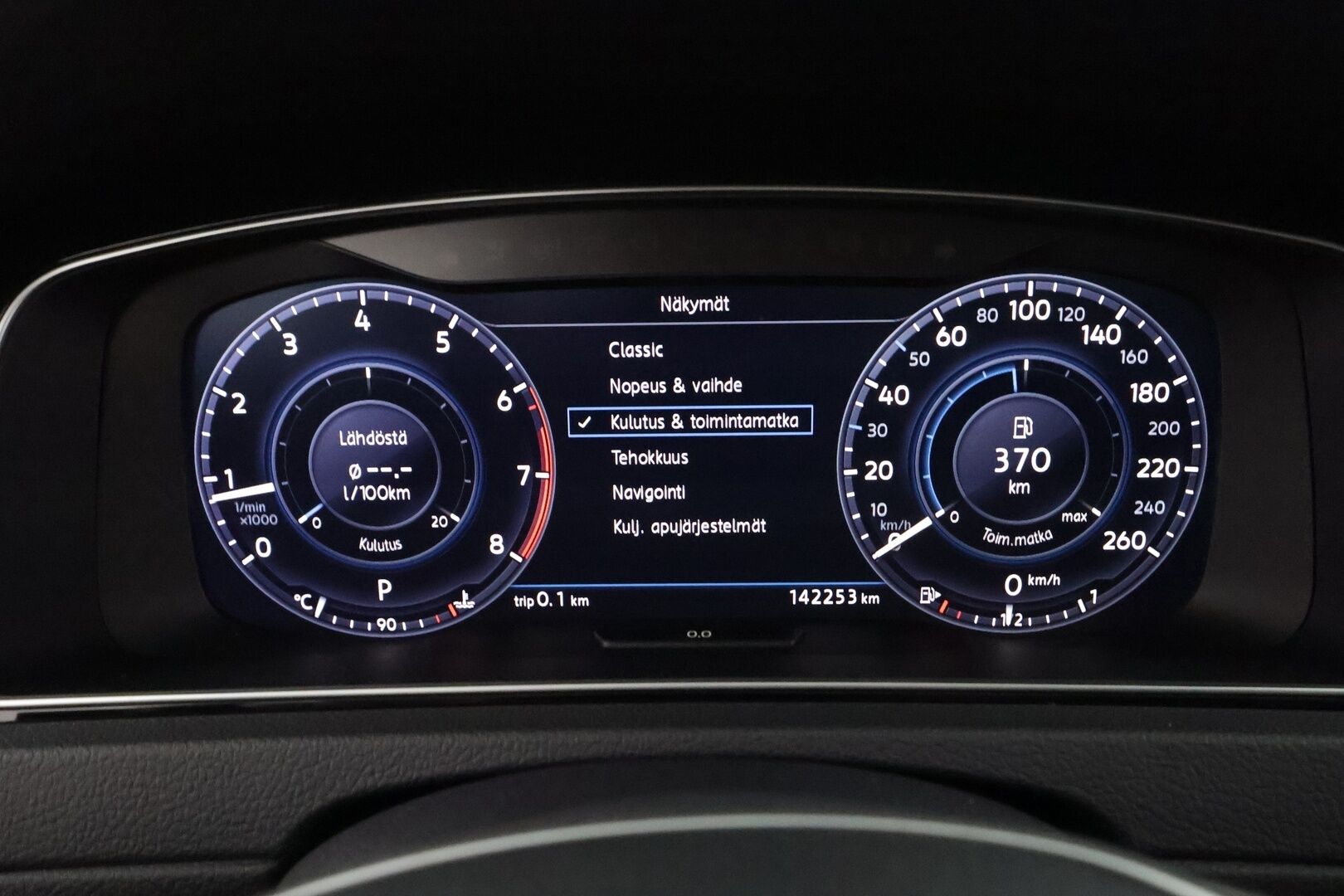 Volkswagen Golf 2017 Variant Highline 1,4 TSI 110 kW (150 hv) DSG-automaatti - | ACC | Webasto | Koukku | Digimittaristo | P.kamera | Navi | LED | Keyless | Apple & Android | Front Assist | 2x renkaat aluin | Suomiauto |