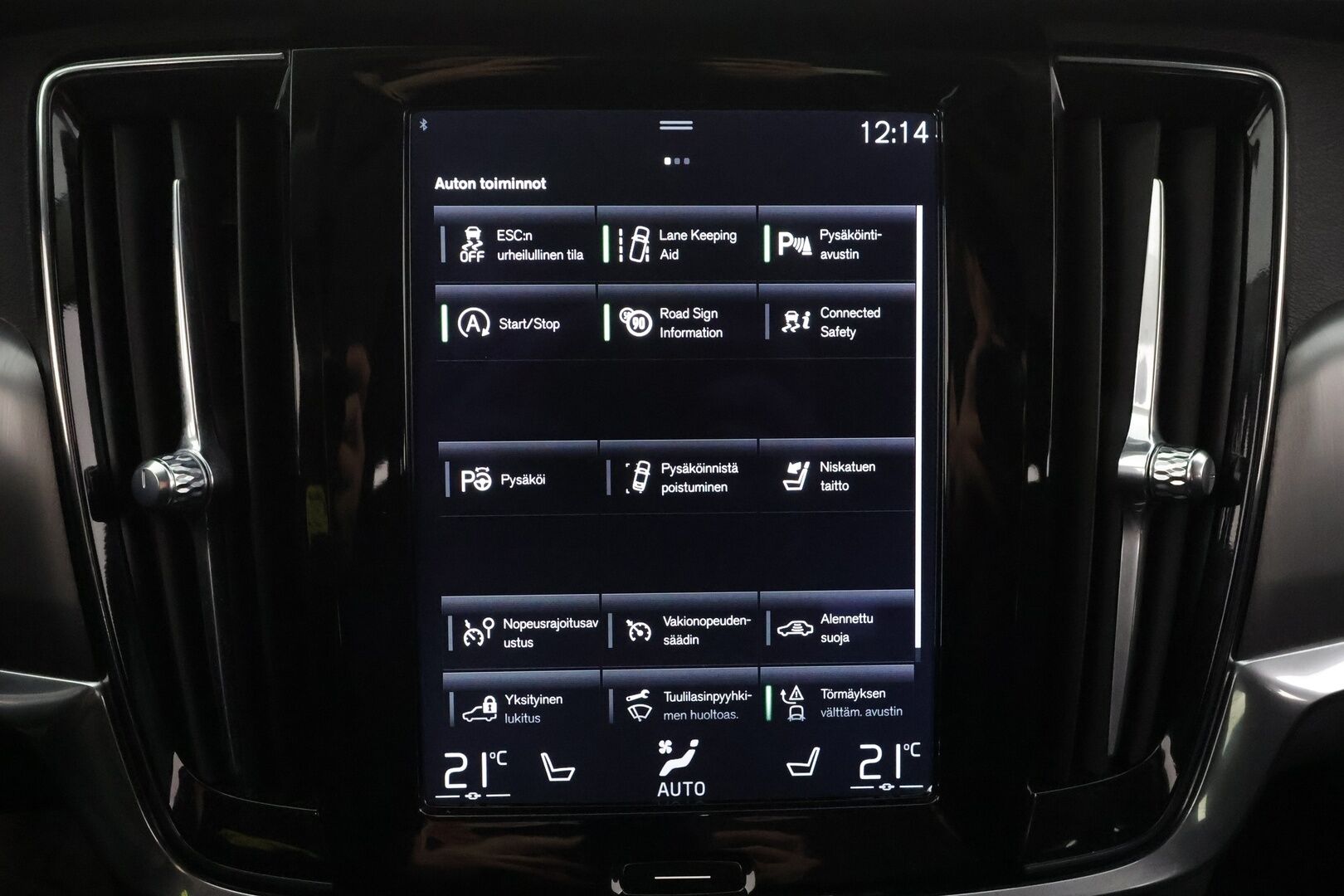 Volvo V90 2017 D4 Momentum aut - Webasto | ACC | LED | P.Tutkat | Kaistavahti | Keyless | 2x renkaat&alumiinivanteet