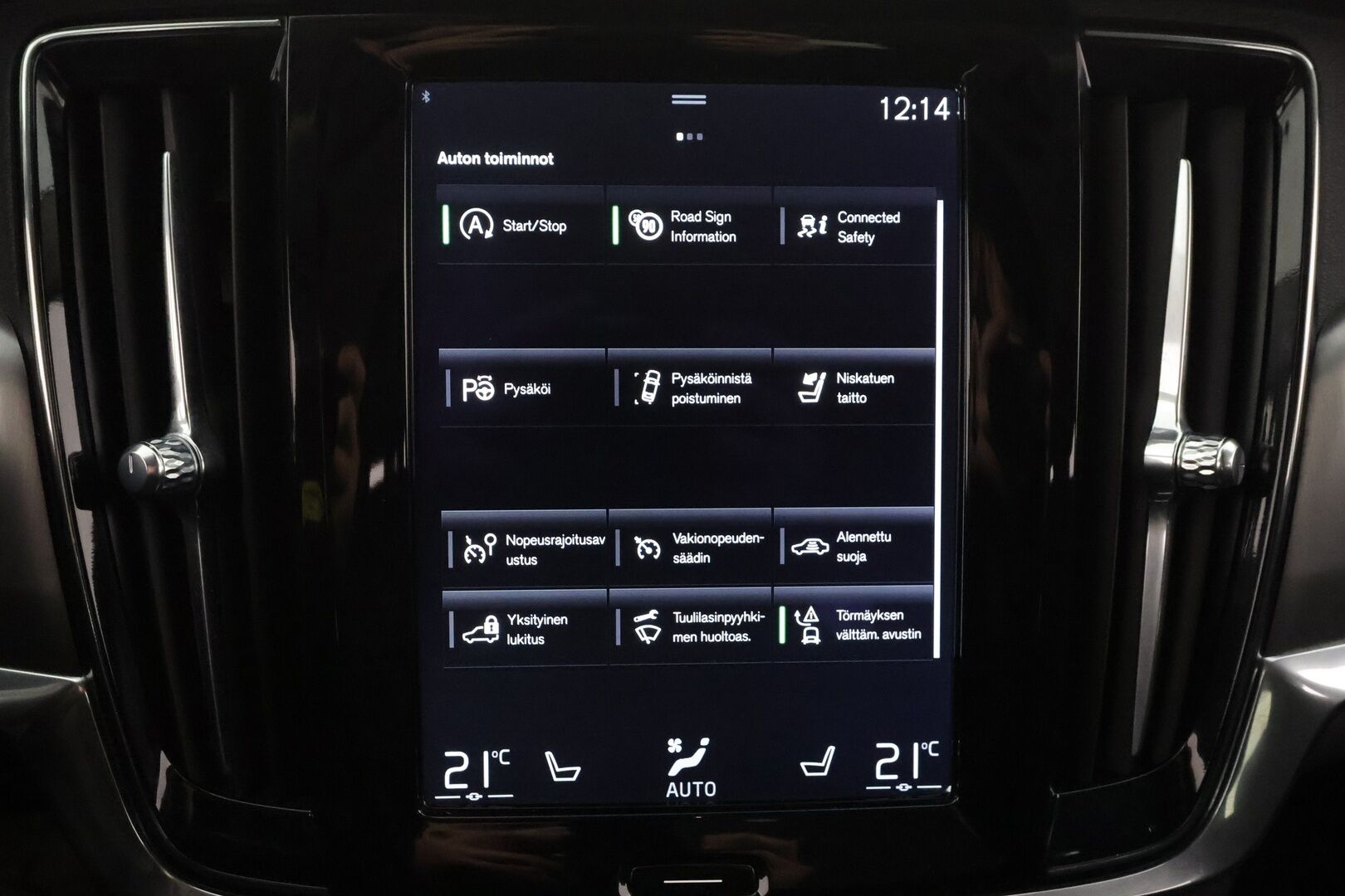 Volvo V90 2017 D4 Momentum aut - Webasto | ACC | LED | P.Tutkat | Kaistavahti | Keyless | 2x renkaat&alumiinivanteet