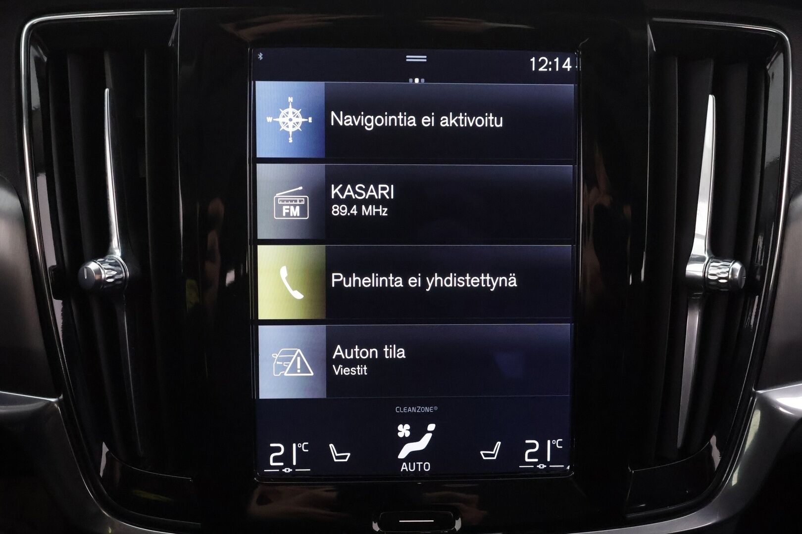 Volvo V90 2017 D4 Momentum aut - Webasto | ACC | LED | P.Tutkat | Kaistavahti | Keyless | 2x renkaat&alumiinivanteet