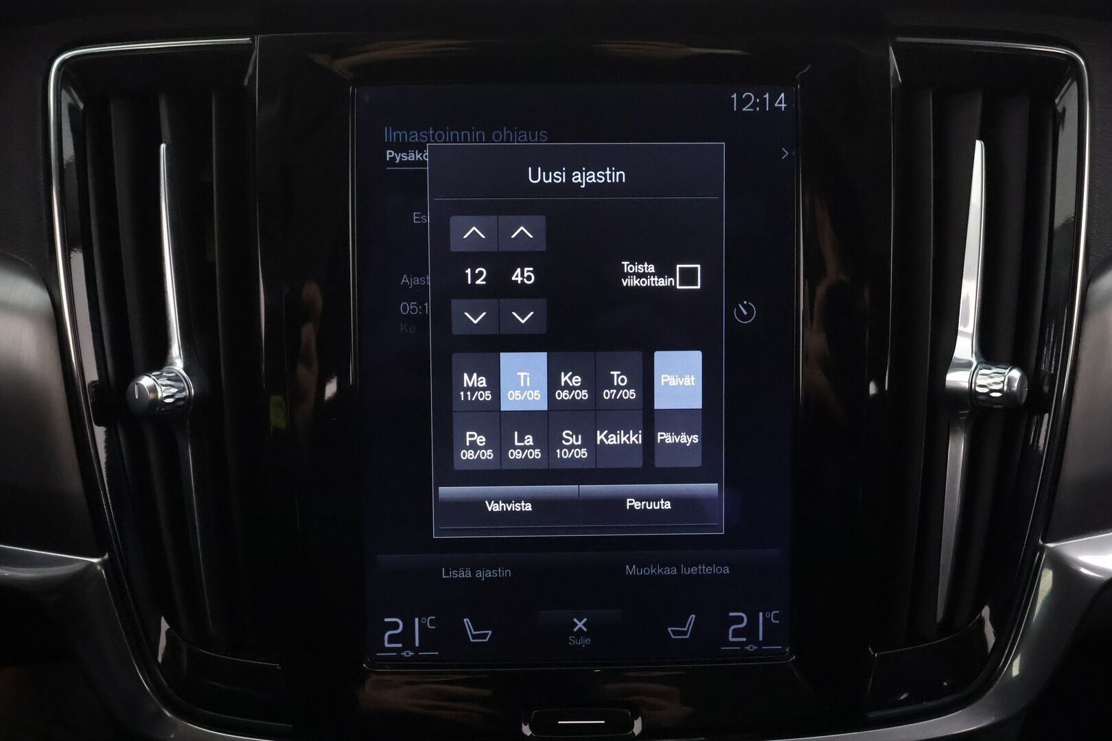 Volvo V90 2017 D4 Momentum aut - Webasto | ACC | LED | P.Tutkat | Kaistavahti | Keyless | 2x renkaat&alumiinivanteet