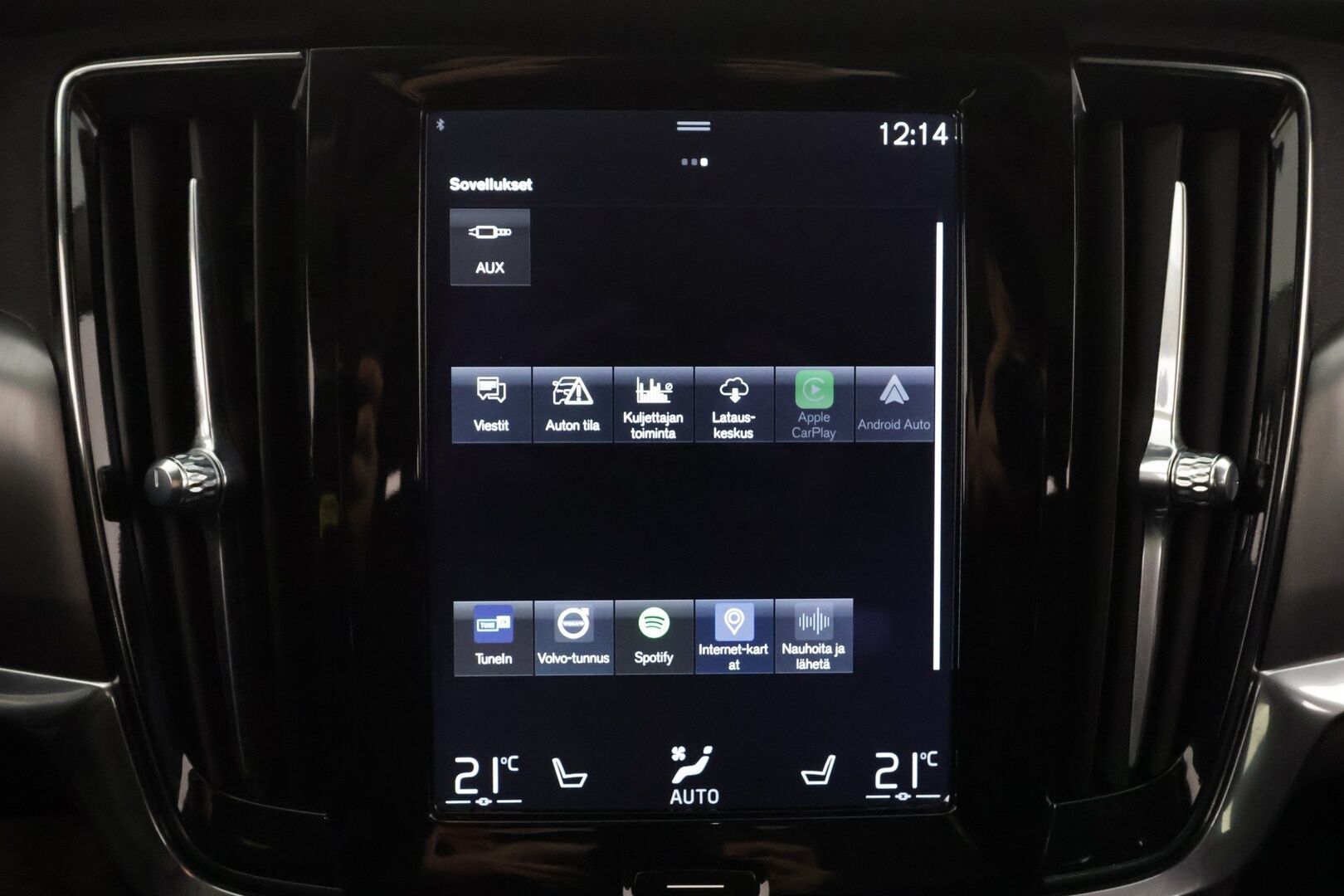 Volvo V90 2017 D4 Momentum aut - Webasto | ACC | LED | P.Tutkat | Kaistavahti | Keyless | 2x renkaat&alumiinivanteet