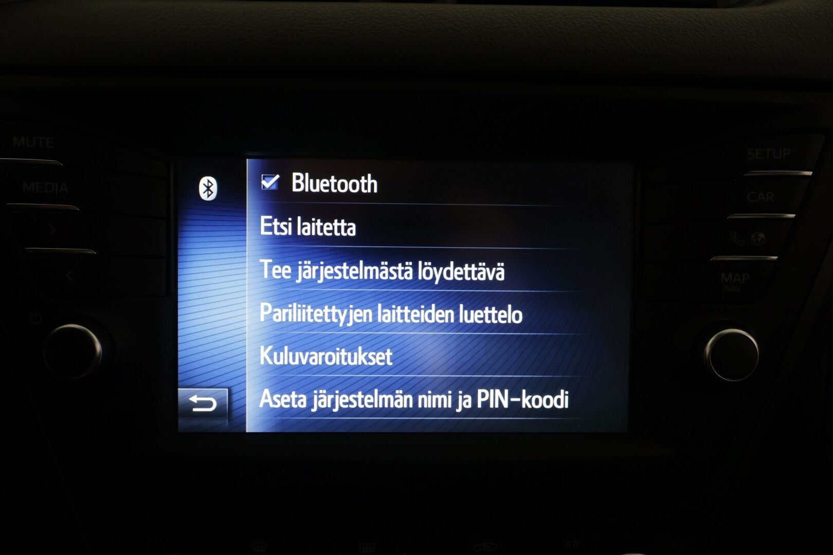 Toyota Avensis 2018 1,8 Valvematic Active Edition Sedan Multidrive S - | Juuri katsastettu || Vakkari | Lohko | Xenon | P.Kamera |  Navi | Suomi-auto | Kahdet Renkaat |