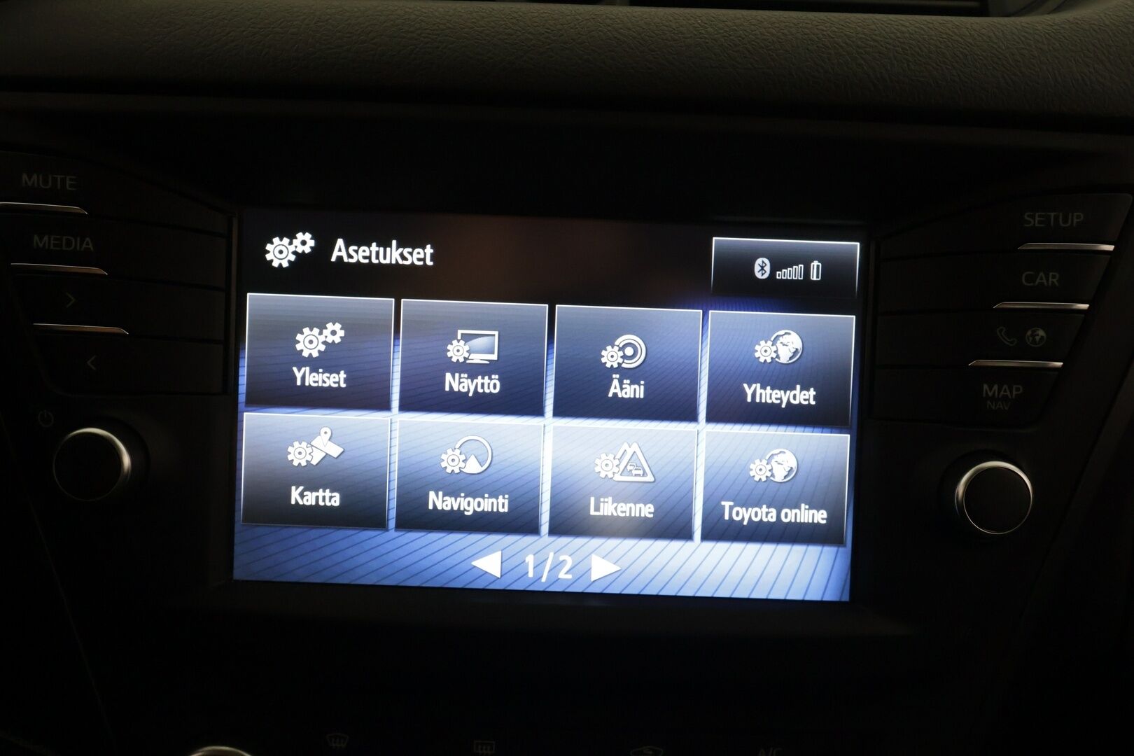 Toyota Avensis 2018 1,8 Valvematic Active Edition Sedan Multidrive S - | Juuri katsastettu || Vakkari | Lohko | Xenon | P.Kamera |  Navi | Suomi-auto | Kahdet Renkaat |