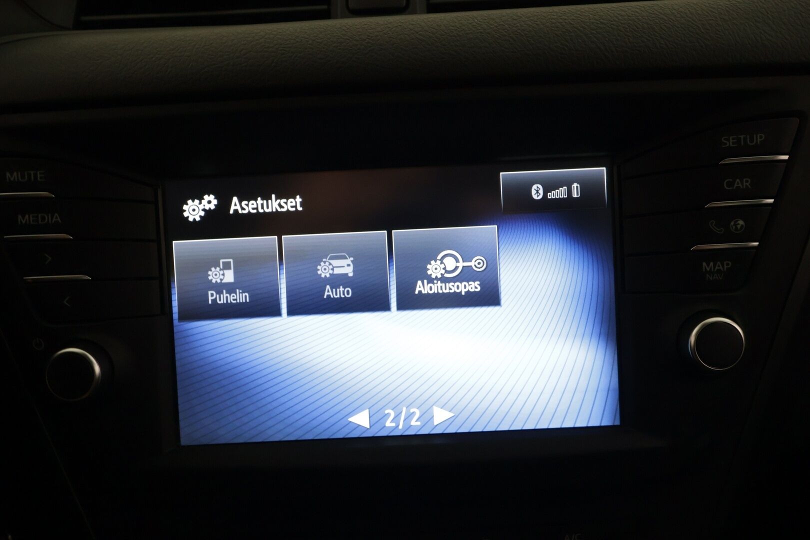 Toyota Avensis 2018 1,8 Valvematic Active Edition Sedan Multidrive S - | Juuri katsastettu || Vakkari | Lohko | Xenon | P.Kamera |  Navi | Suomi-auto | Kahdet Renkaat |