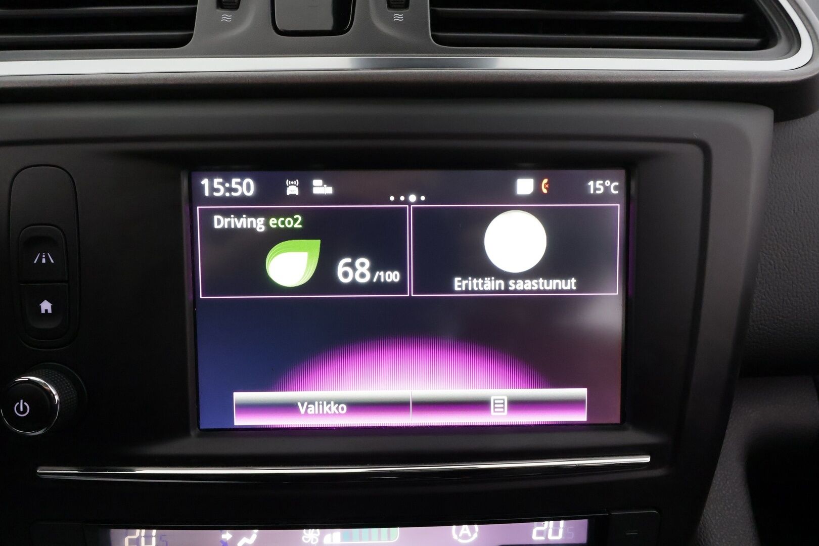 Renault Kadjar 2018 Energy TCe 130 Zen * Lohko&Sisätilanlämmitin / P.Tutkat / Kaistavahti / Navi / Bluetooth / Vakkari / Keyless * - Suomi-auto / Kahdet renkaat / Seuraava huolto 06/2026 - HULLUT VÄLIPÄIVÄT KORKOTARJOUS 2,49%