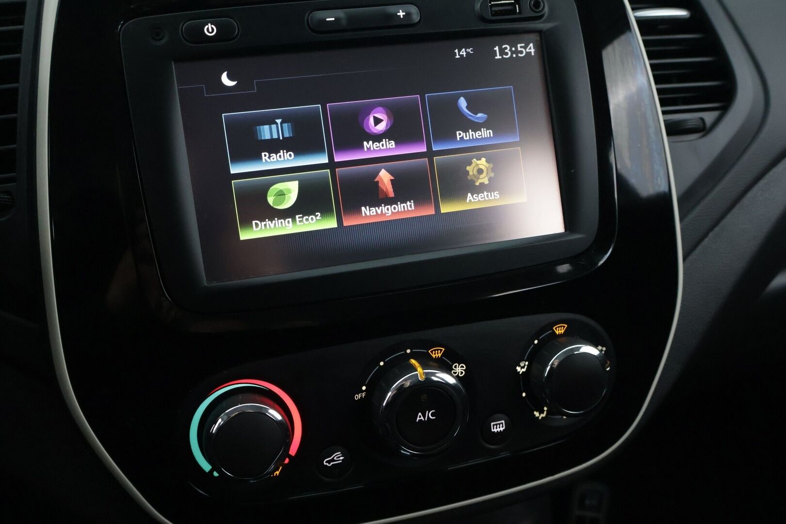 Renault Captur 2017 TCe 120 EDC-aut Zen S17  Navi, Vakionopeudensäädin nopeudenrajoittimella , Penkinlämmittimet,  Pysäköintitutka takana - Suomi-auto, Hyvä huoltohistoria, Kahdet renkaat