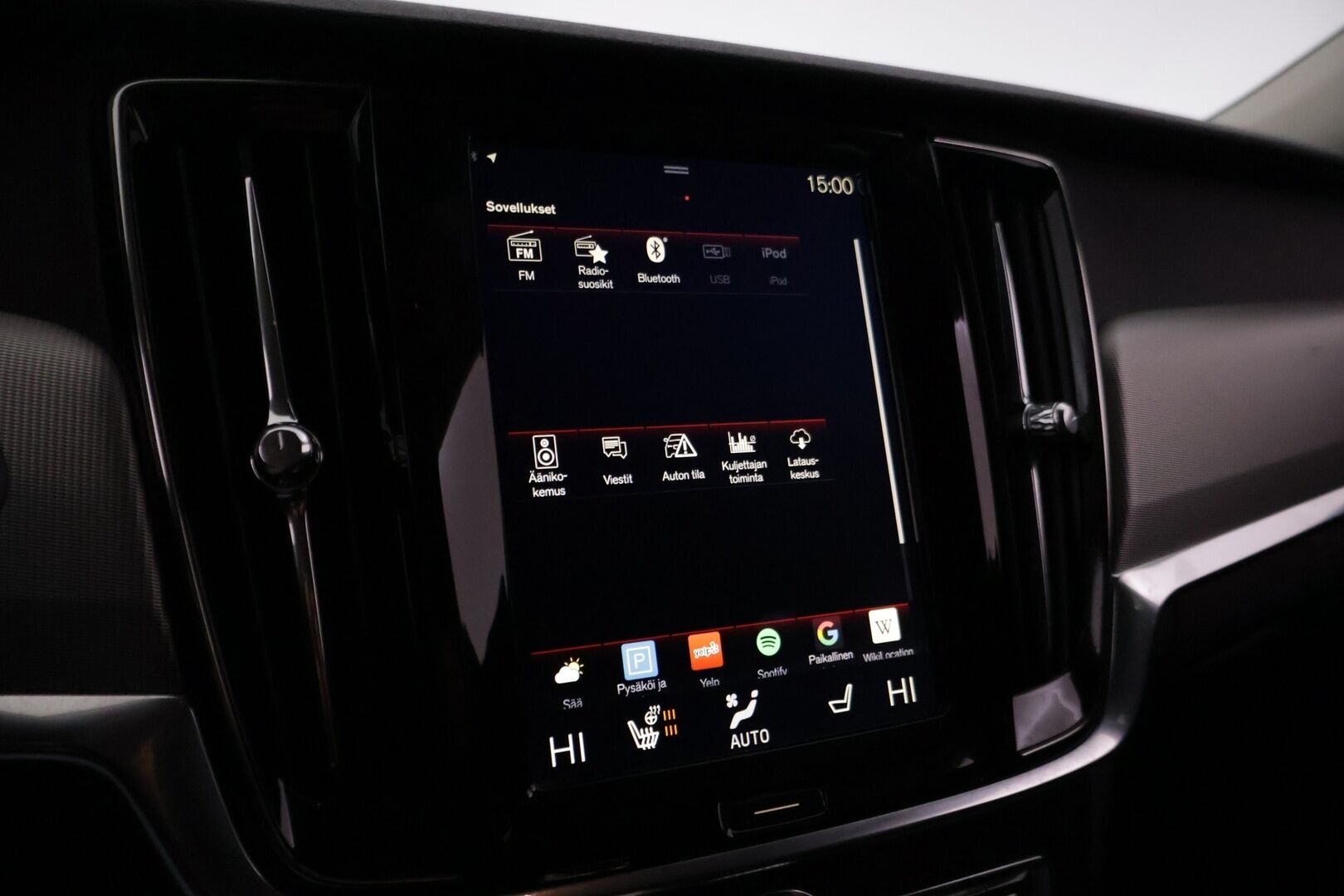 Volvo V90 2018 T8 AWD Inscription aut - Pa-lämmitin | Bowers & Wilkins | Ilmastoidut & Hierovat Muistipenkit | S-Koukku | KeylessGoHuippu varusteet | Näyttävillä vanteilla 21"