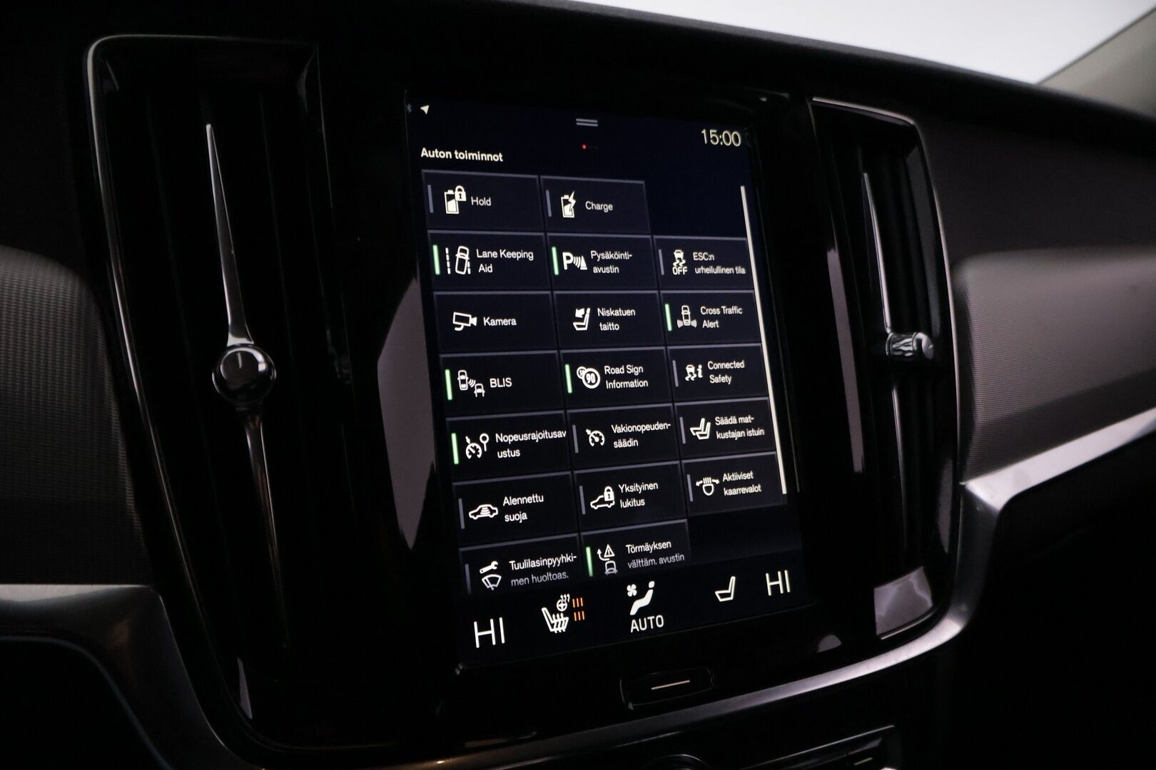 Volvo V90 2018 T8 AWD Inscription aut - Pa-lämmitin | Bowers & Wilkins | Ilmastoidut & Hierovat Muistipenkit | S-Koukku | KeylessGoHuippu varusteet | Näyttävillä vanteilla 21"