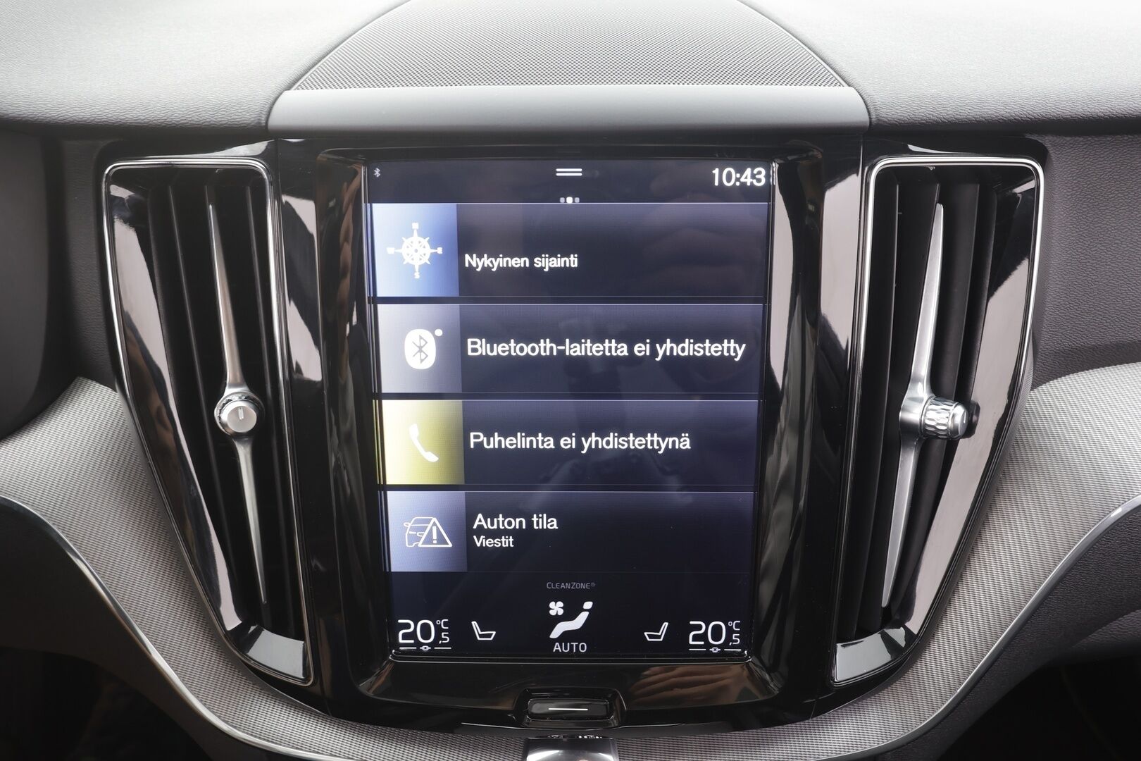 Volvo XC60 2018 T8 AWD R-Design aut - | ACC | Webasto | Ilma-alusta | Panorama | Muistipenkki | Full-LED | Navi | BLIS | Sporttipenkit | Keyless | Ratinlämmitin | P.Kamera | Suomi-auto | Kahdet renkaat aluvanteilla |