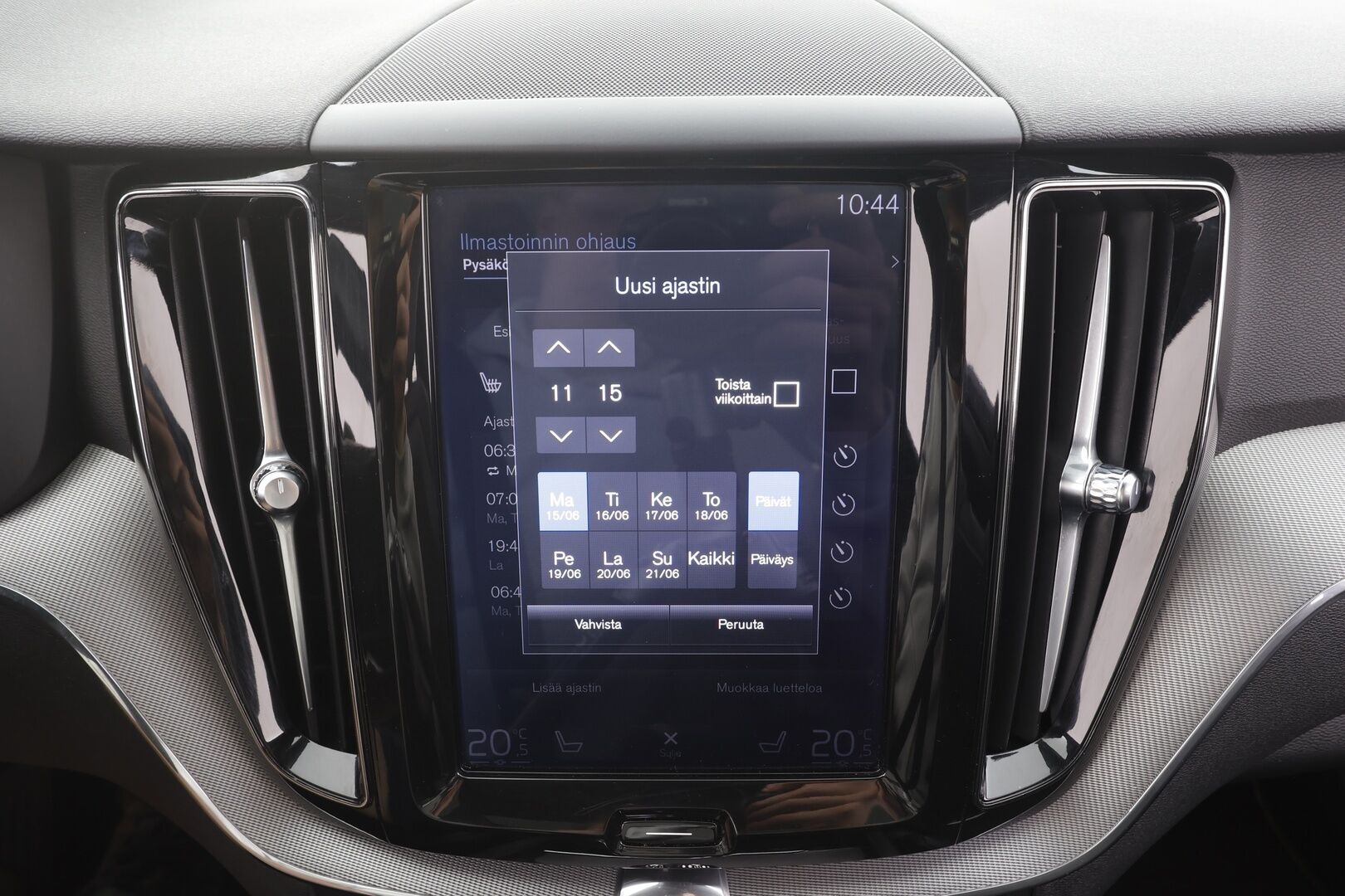Volvo XC60 2018 T8 AWD R-Design aut - | ACC | Webasto | Ilma-alusta | Panorama | Muistipenkki | Full-LED | Navi | BLIS | Sporttipenkit | Keyless | Ratinlämmitin | P.Kamera | Suomi-auto | Kahdet renkaat aluvanteilla |