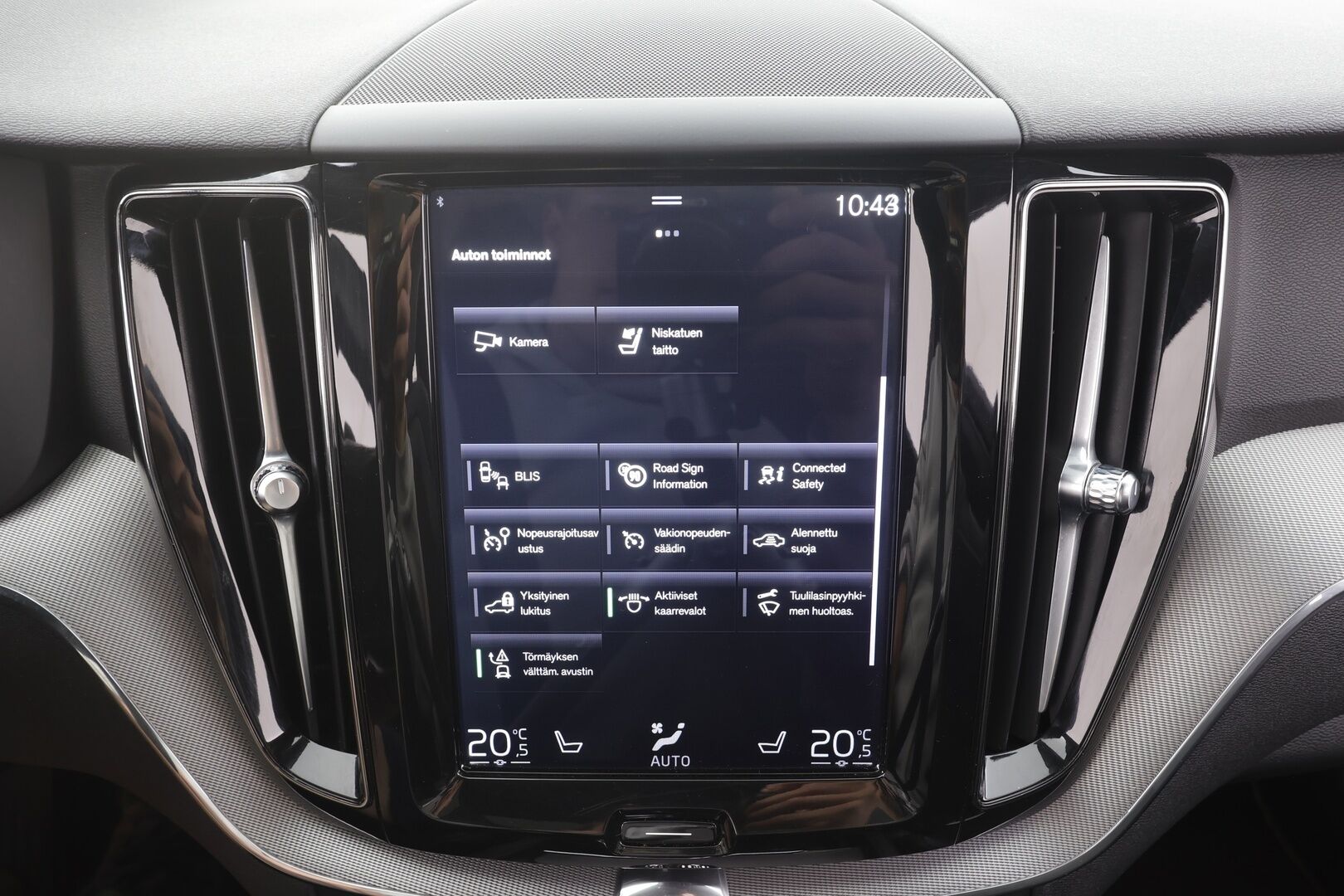 Volvo XC60 2018 T8 AWD R-Design aut - | ACC | Webasto | Ilma-alusta | Panorama | Muistipenkki | Full-LED | Navi | BLIS | Sporttipenkit | Keyless | Ratinlämmitin | P.Kamera | Suomi-auto | Kahdet renkaat aluvanteilla |