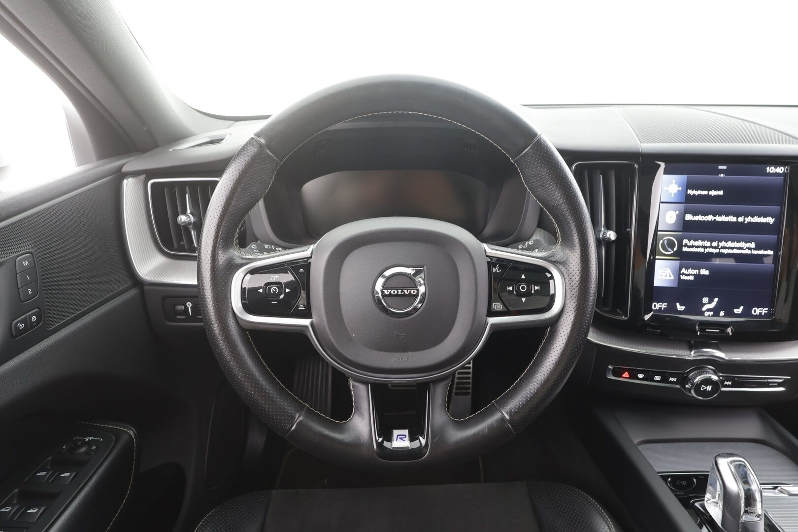 Volvo XC60 2018 T8 AWD R-Design aut - | ACC | Webasto | Ilma-alusta | Panorama | Muistipenkki | Full-LED | Navi | BLIS | Sporttipenkit | Keyless | Ratinlämmitin | P.Kamera | Suomi-auto | Kahdet renkaat aluvanteilla |