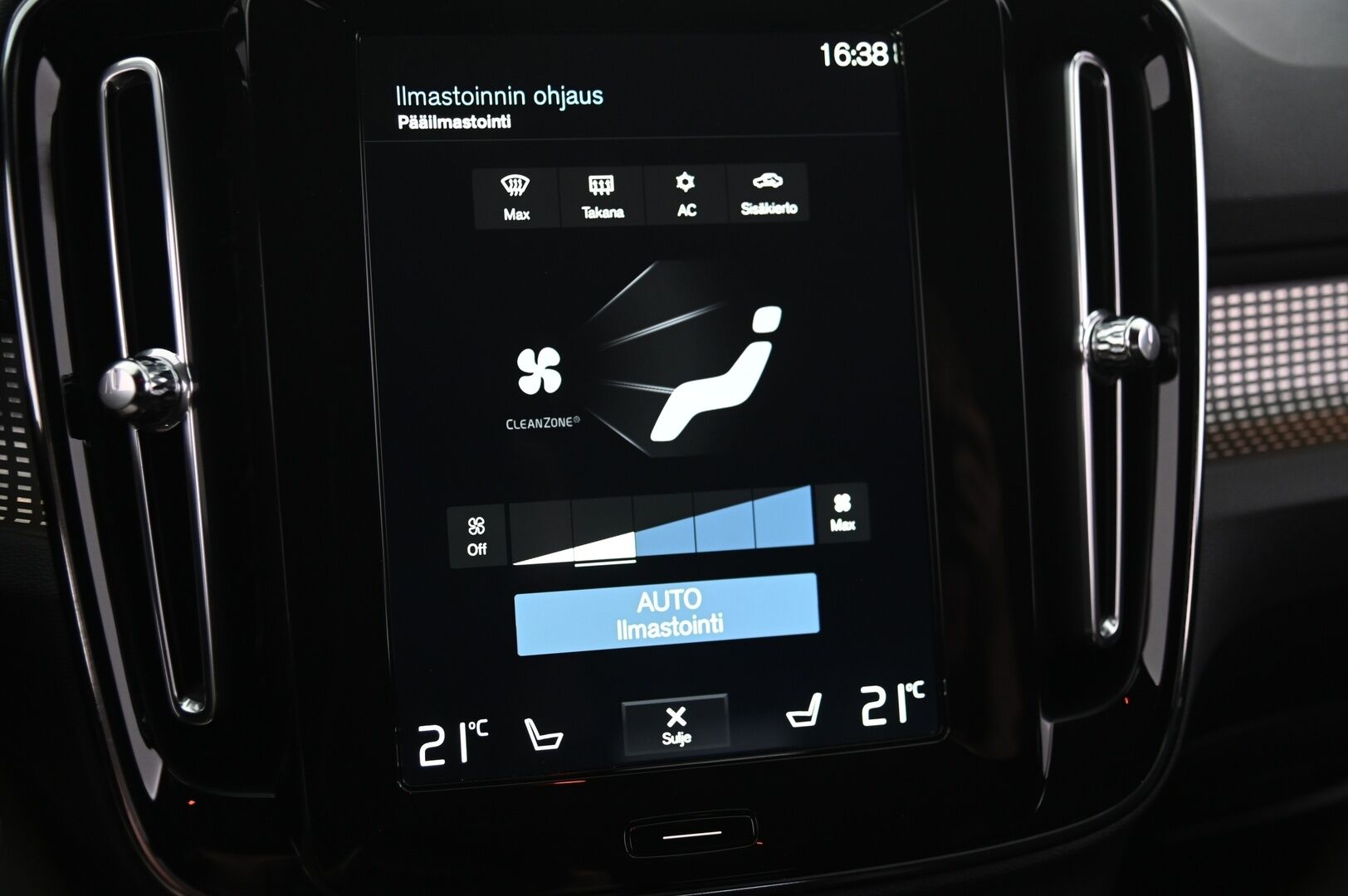 Volvo XC40 2019 T4 R-Design aut - ACC | P-kamera | BLIS | Keyless | 1-omisteinen | Suomi-auto | Mustasisäkatto | 2x Renkaat & vanteet | 2x Avain 