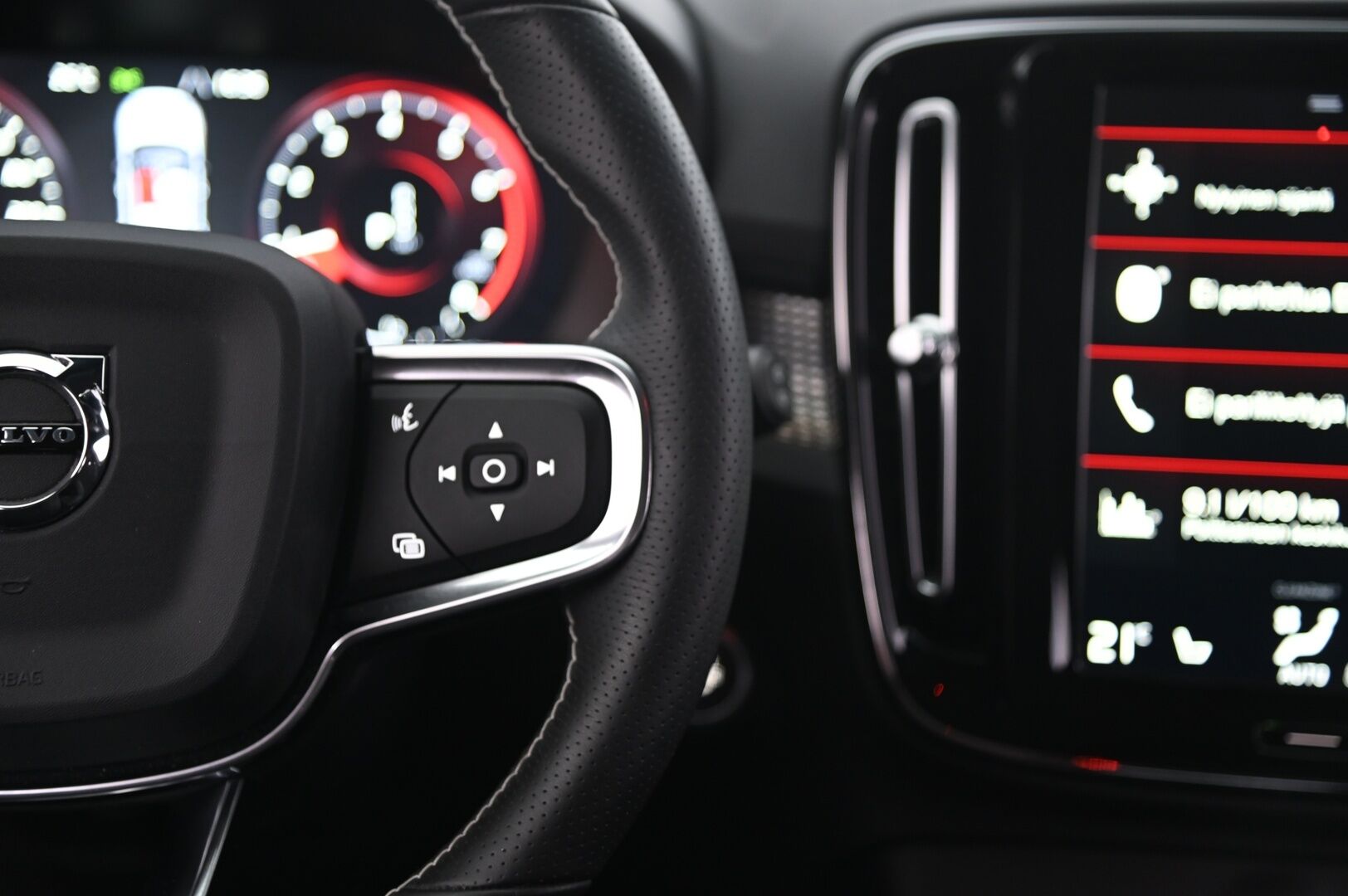 Volvo XC40 2019 T4 R-Design aut - ACC | P-kamera | BLIS | Keyless | 1-omisteinen | Suomi-auto | Mustasisäkatto | 2x Renkaat & vanteet | 2x Avain 