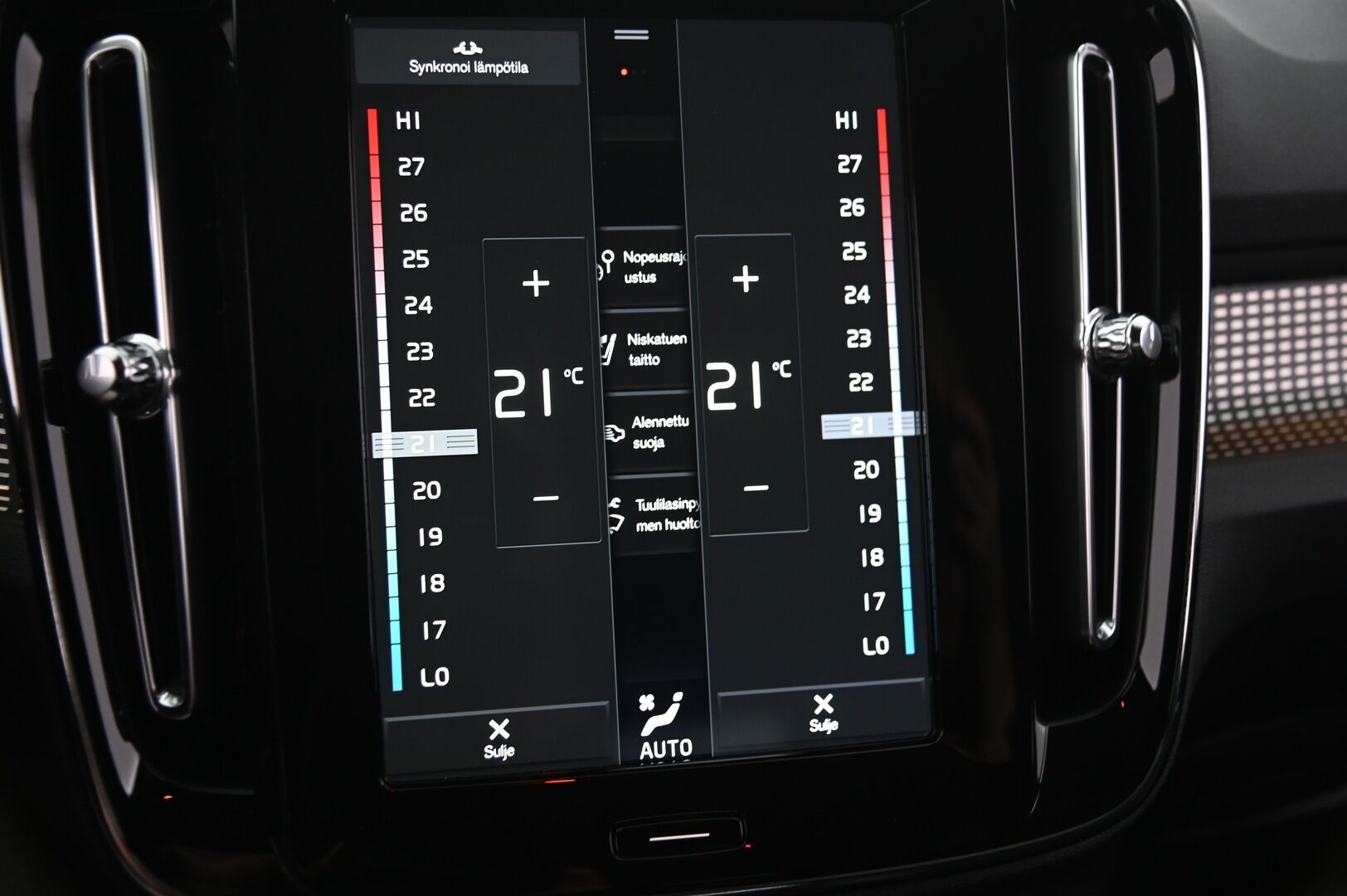 Volvo XC40 2019 T4 R-Design aut - ACC | P-kamera | BLIS | Keyless | 1-omisteinen | Suomi-auto | Mustasisäkatto | 2x Renkaat & vanteet | 2x Avain 