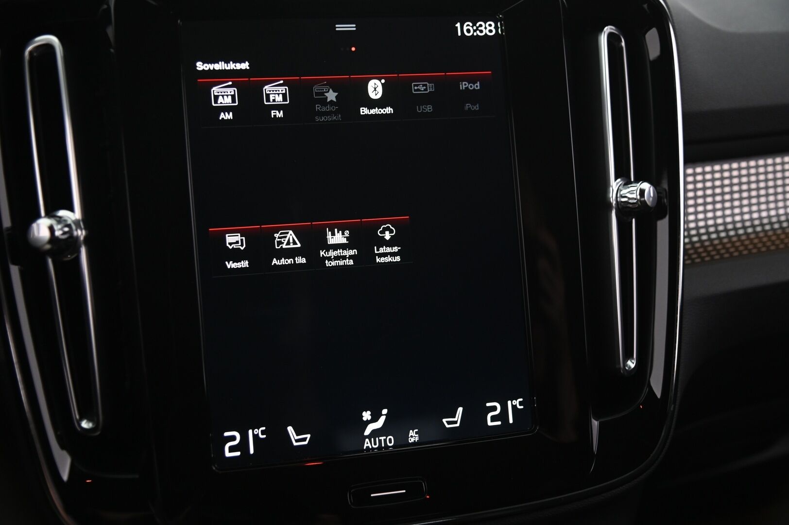Volvo XC40 2019 T4 R-Design aut - ACC | P-kamera | BLIS | Keyless | 1-omisteinen | Suomi-auto | Mustasisäkatto | 2x Renkaat & vanteet | 2x Avain 