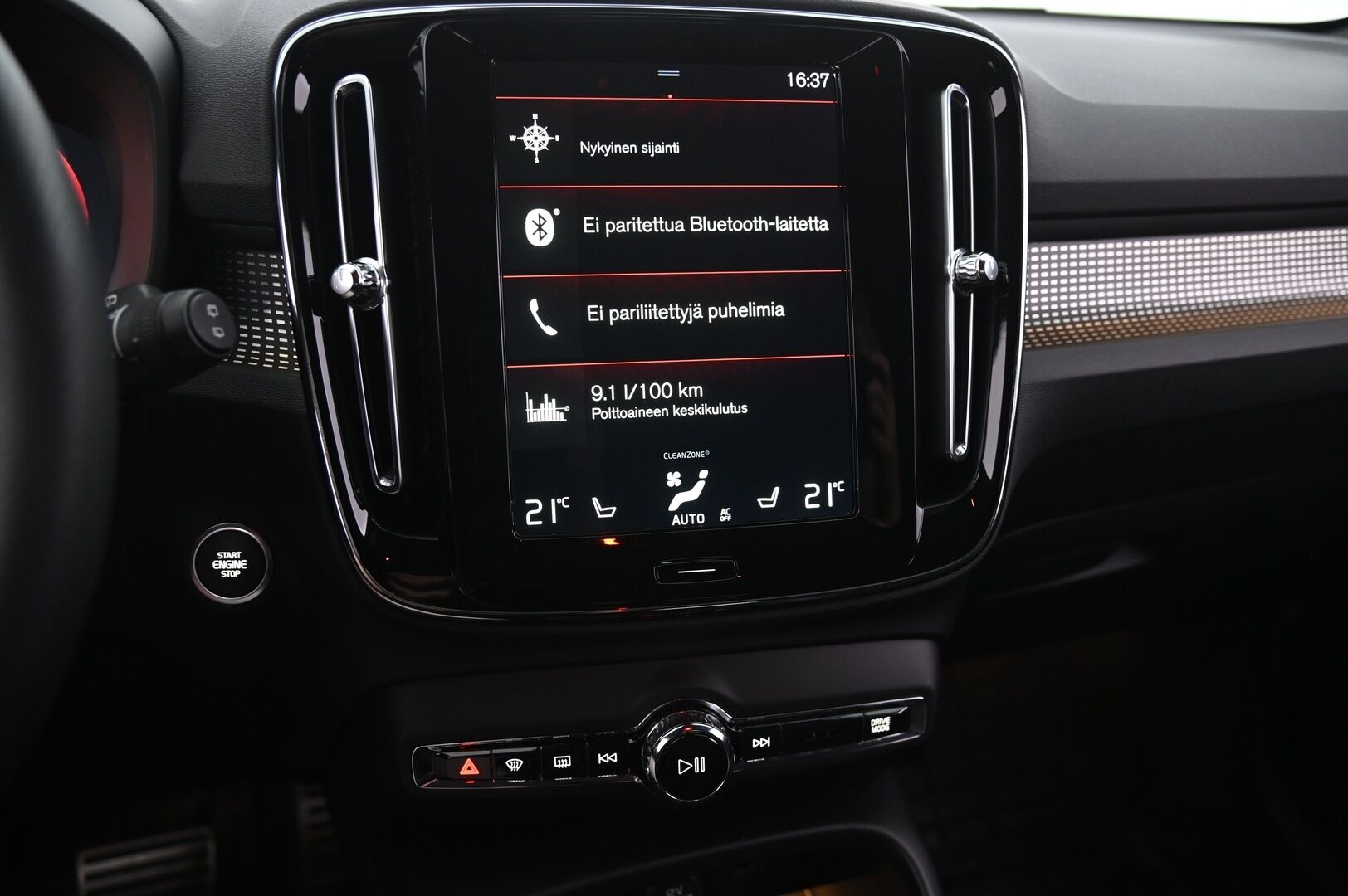 Volvo XC40 2019 T4 R-Design aut - ACC | P-kamera | BLIS | Keyless | 1-omisteinen | Suomi-auto | Mustasisäkatto | 2x Renkaat & vanteet | 2x Avain 