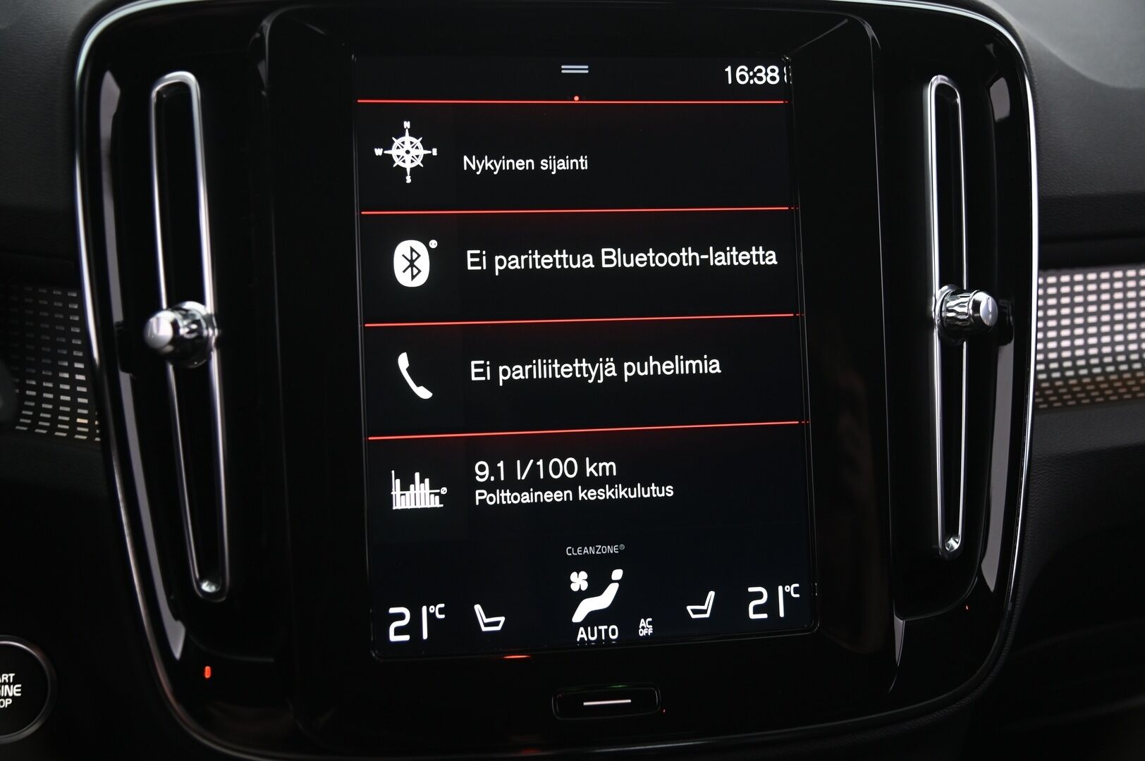 Volvo XC40 2019 T4 R-Design aut - ACC | P-kamera | BLIS | Keyless | 1-omisteinen | Suomi-auto | Mustasisäkatto | 2x Renkaat & vanteet | 2x Avain 
