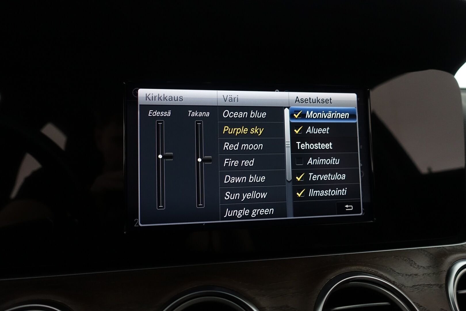 Mercedes-Benz E 2019 200 d A Business - | Suomi-auto | P.Kamera | Urheiluistuimet | Nahkasisusta | Lohkolämmitin | Navi | LED Performance | Vakkari | Ambient | 
