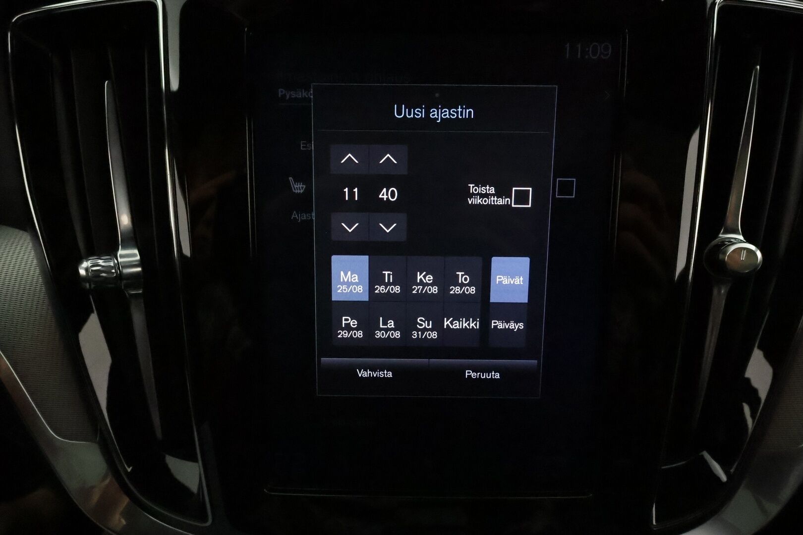 Volvo V60 2019 T8 AWD R-Design aut **Adapt.vakkari / H&K / 360° / Muistipenkit / Koukku / Webasto / Full LED / Panorama / HUD** - Suomi-auto / Merkkihuollettu / Kahdet renkaat aluvanteilla / Penkinlämmittimet takana / Ratinlämmitin / Sportti puolinahat / BLIS