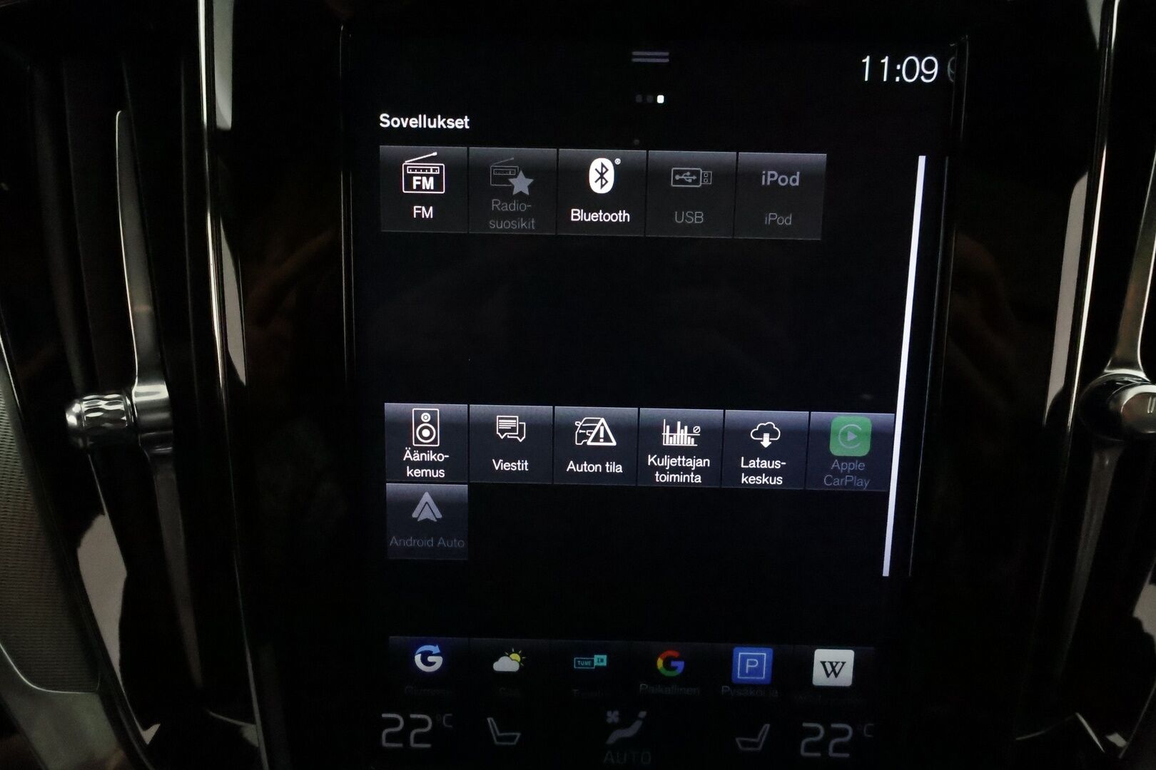 Volvo V60 2019 T8 AWD R-Design aut **Adapt.vakkari / H&K / 360° / Muistipenkit / Koukku / Webasto / Full LED / Panorama / HUD** - Suomi-auto / Merkkihuollettu / Kahdet renkaat aluvanteilla / Penkinlämmittimet takana / Ratinlämmitin / Sportti puolinahat / BLIS