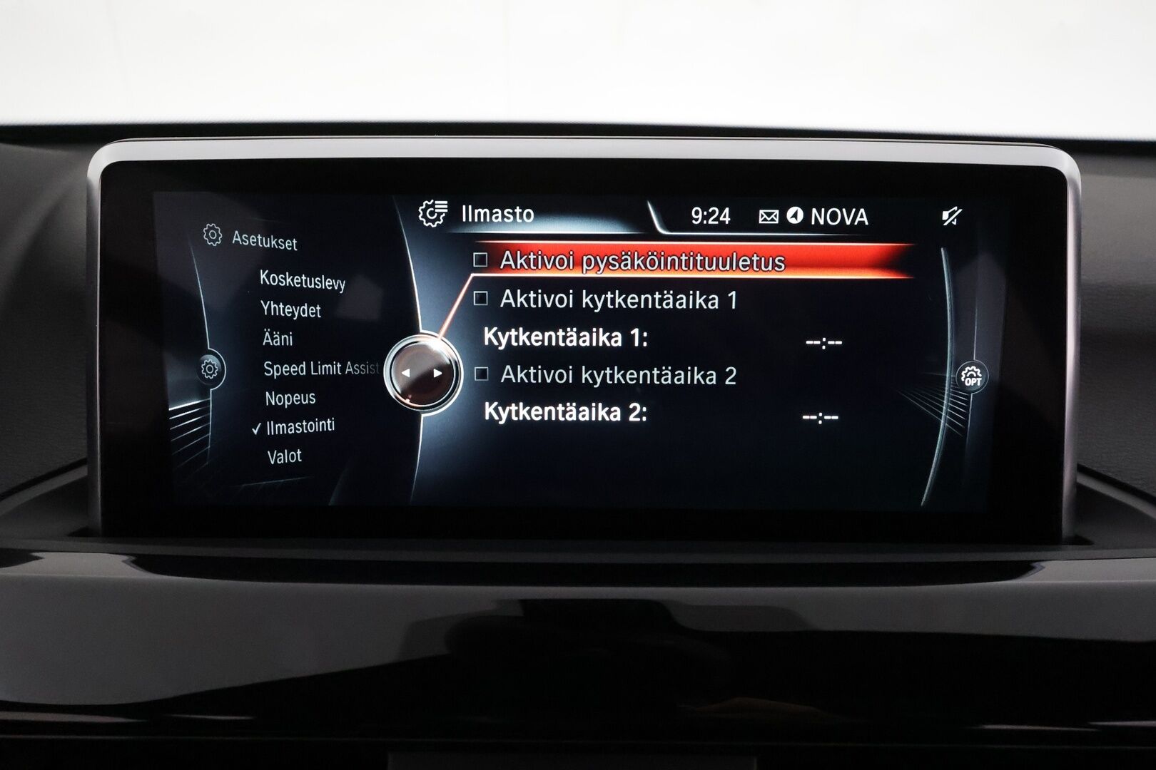 BMW X1 2016 F48 xDrive25dA Xline *ACC / Harman&Kardon / Panorama / HUD / Muistipenkit / ComfortAccess / P.kamera / Koukku* - Hyvät varusteet! 