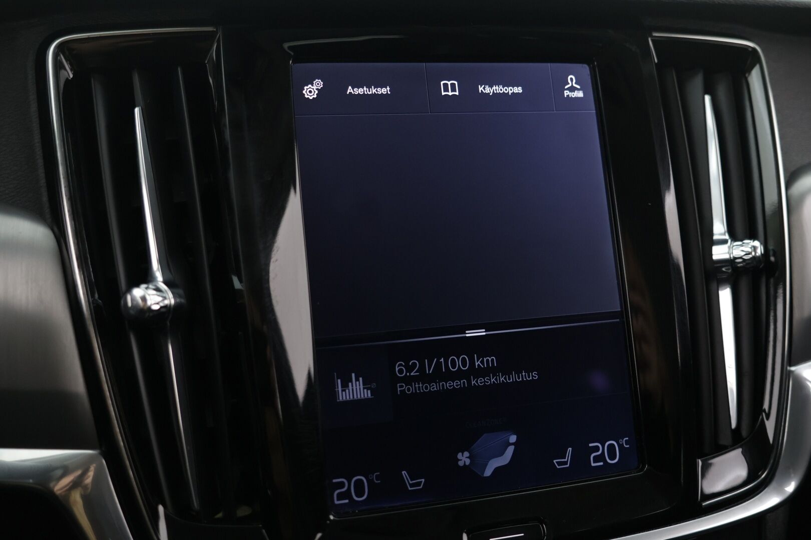 Volvo V90 2017 D4 Business aut - | Puolinahat | Ei ad-blue järjestelmää | Pilot assist | Turvallinen perhefarkku