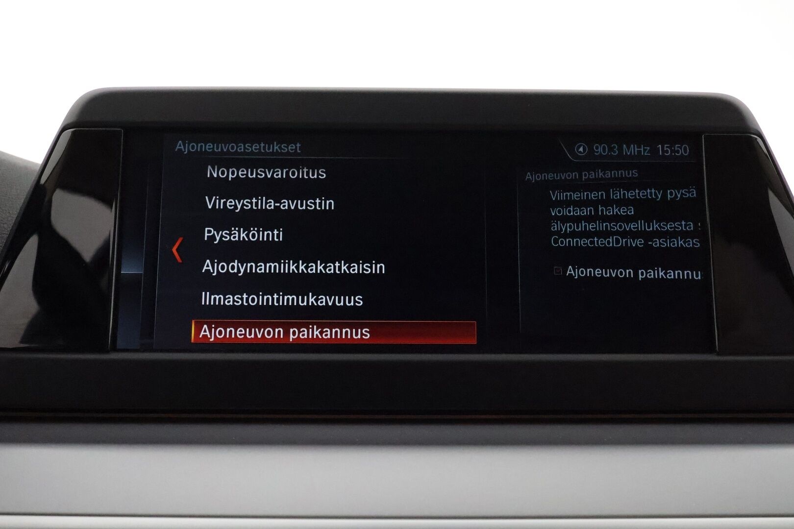 BMW 520 2019 G31 Touring 520d A xDrive Business **Webasto / Koukku / P. Kamera / LED-valot / HiFi / AC / KeylessGo / 2x Renkaat** - Webasto / P. Kamera / LED-valot / HiFi / Vakkari / Aut. Ilmastointi / KeylessGo / 2x Renkaat