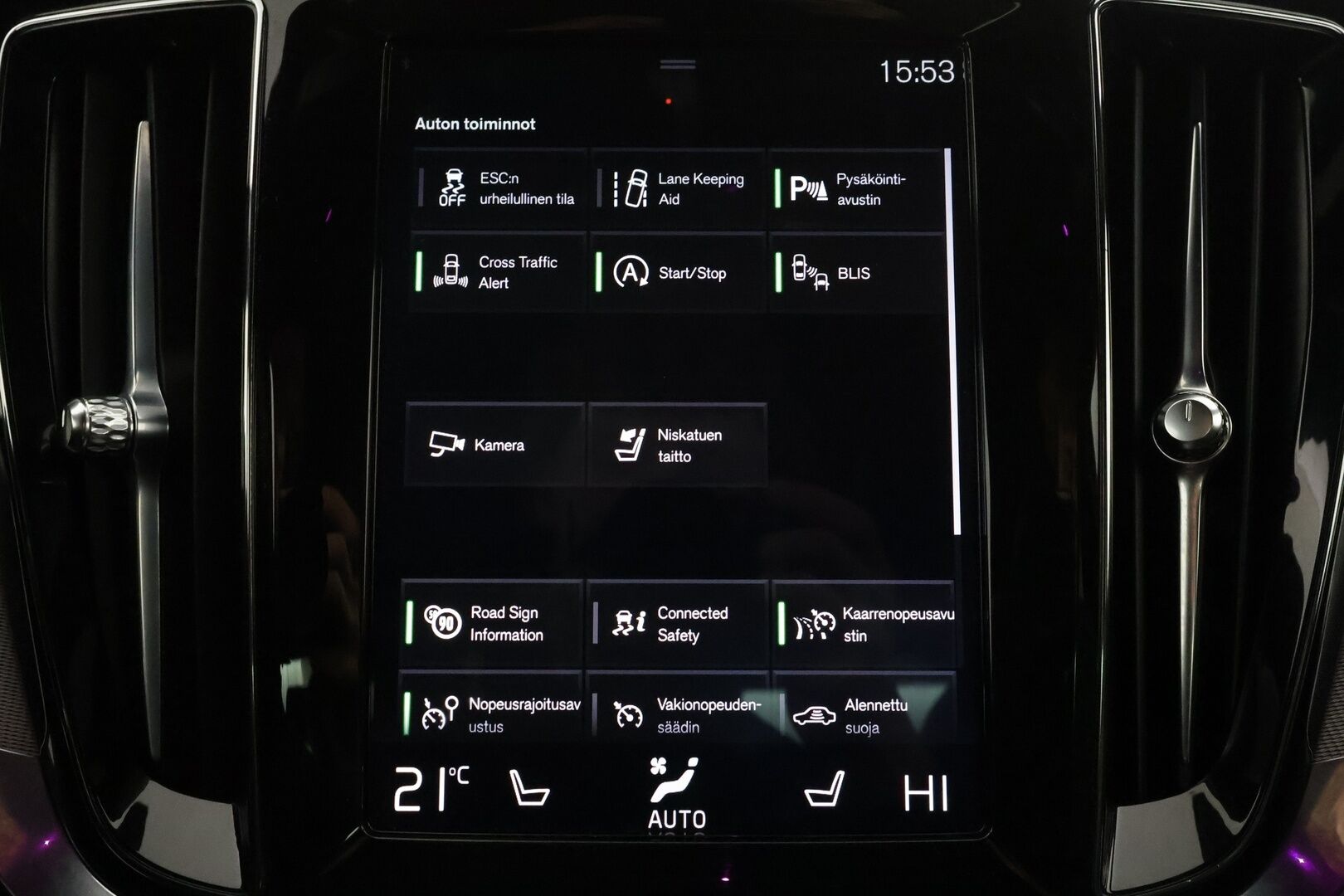 Volvo S60 2020 T5 Business R-Design aut - | ACC | Webasto | Full-LED | Muistipenkki | High Performance audio | P.Kamera | Puolinahat | Keyless | Apple&Android | Suomi-auto | Kahdet Renkaat | merkkihuollettu |