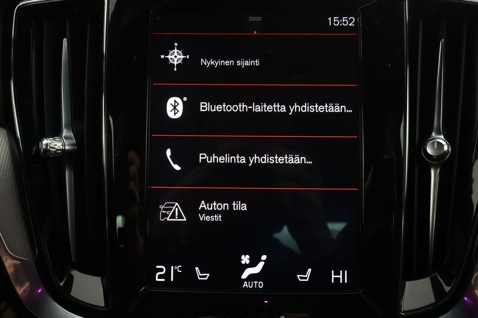 Volvo S60 2020 T5 Business R-Design aut - | ACC | Webasto | Full-LED | Muistipenkki | High Performance audio | P.Kamera | Puolinahat | Keyless | Apple&Android | Suomi-auto | Kahdet Renkaat | merkkihuollettu |