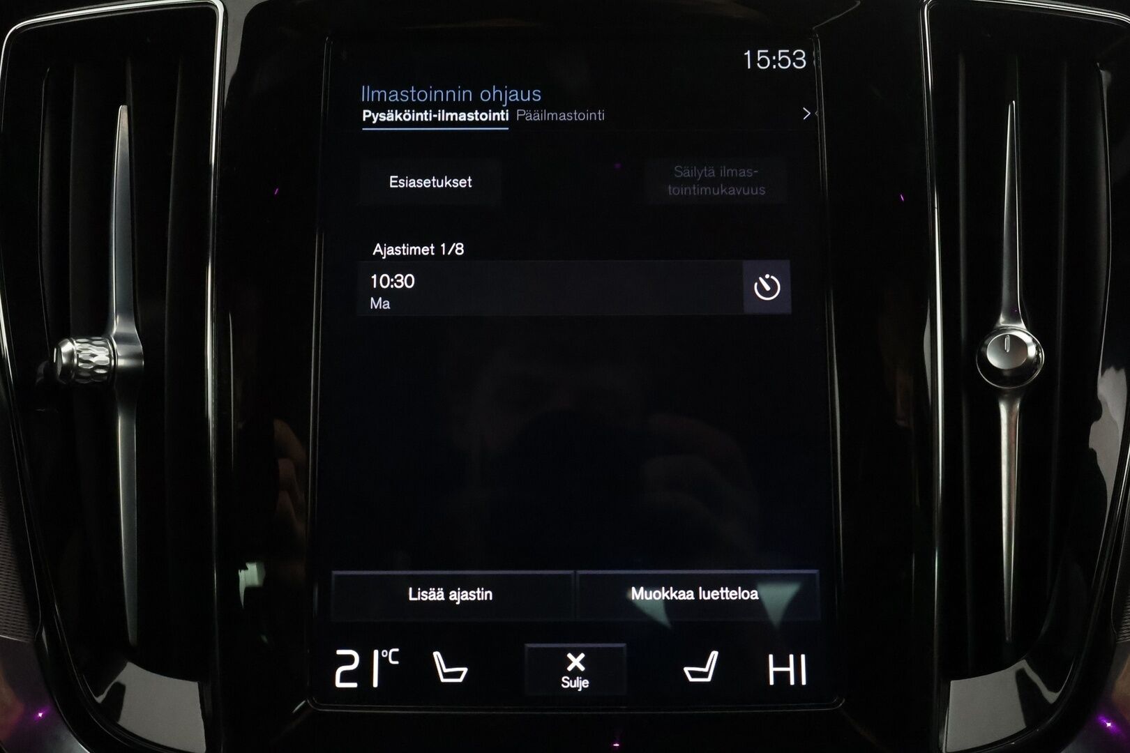 Volvo S60 2020 T5 Business R-Design aut - | ACC | Webasto | Full-LED | Muistipenkki | High Performance audio | P.Kamera | Puolinahat | Keyless | Apple&Android | Suomi-auto | Kahdet Renkaat | merkkihuollettu |