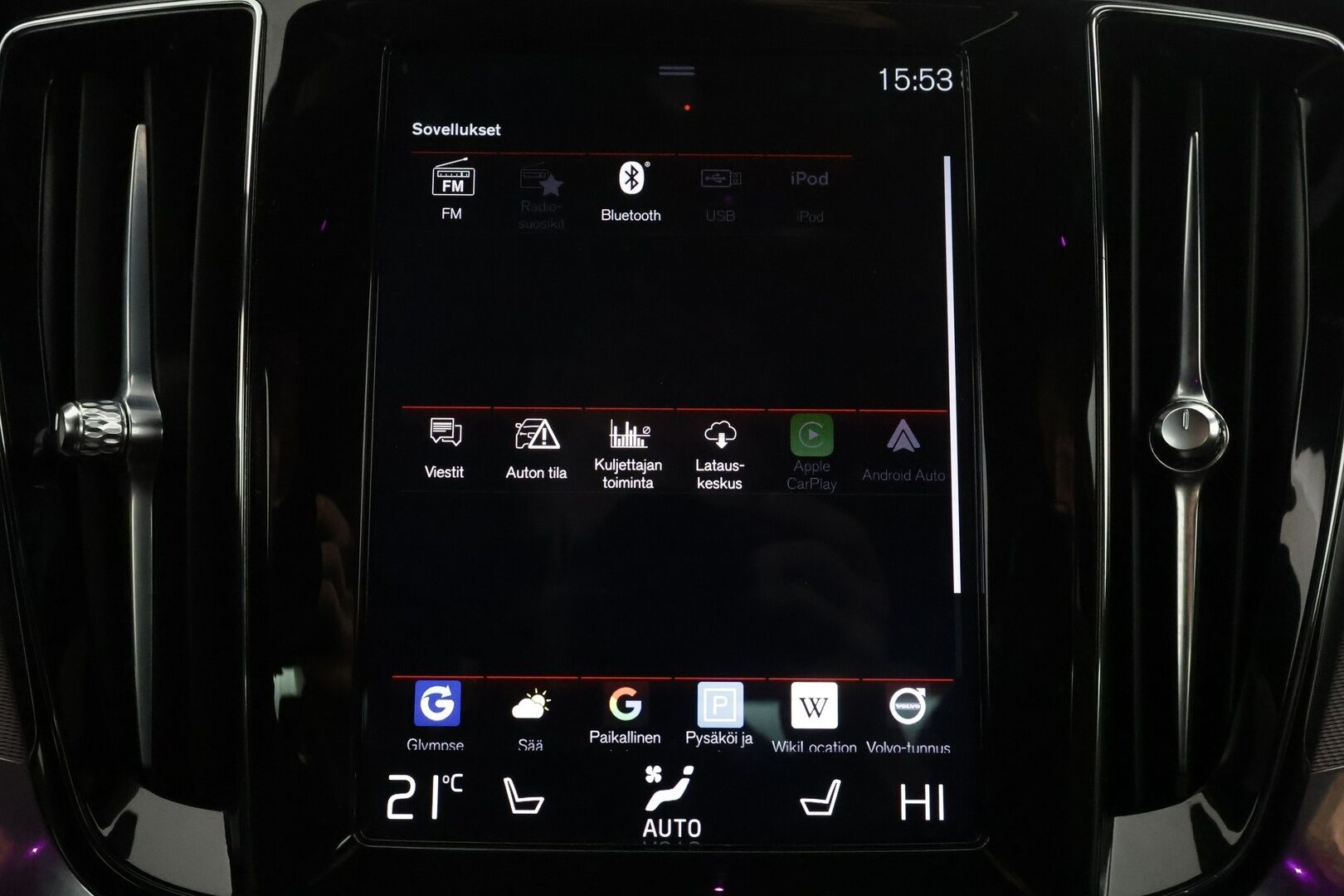 Volvo S60 2020 T5 Business R-Design aut - | ACC | Webasto | Full-LED | Muistipenkki | High Performance audio | P.Kamera | Puolinahat | Keyless | Apple&Android | Suomi-auto | Kahdet Renkaat | merkkihuollettu |