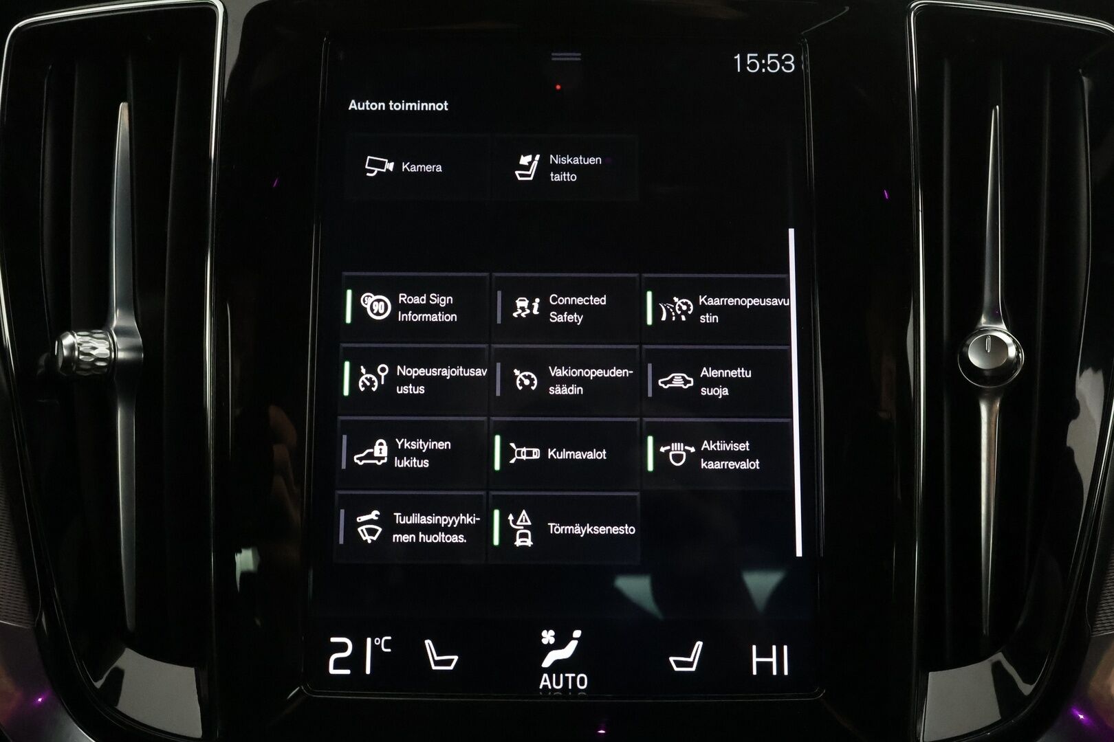 Volvo S60 2020 T5 Business R-Design aut - | ACC | Webasto | Full-LED | Muistipenkki | High Performance audio | P.Kamera | Puolinahat | Keyless | Apple&Android | Suomi-auto | Kahdet Renkaat | merkkihuollettu |
