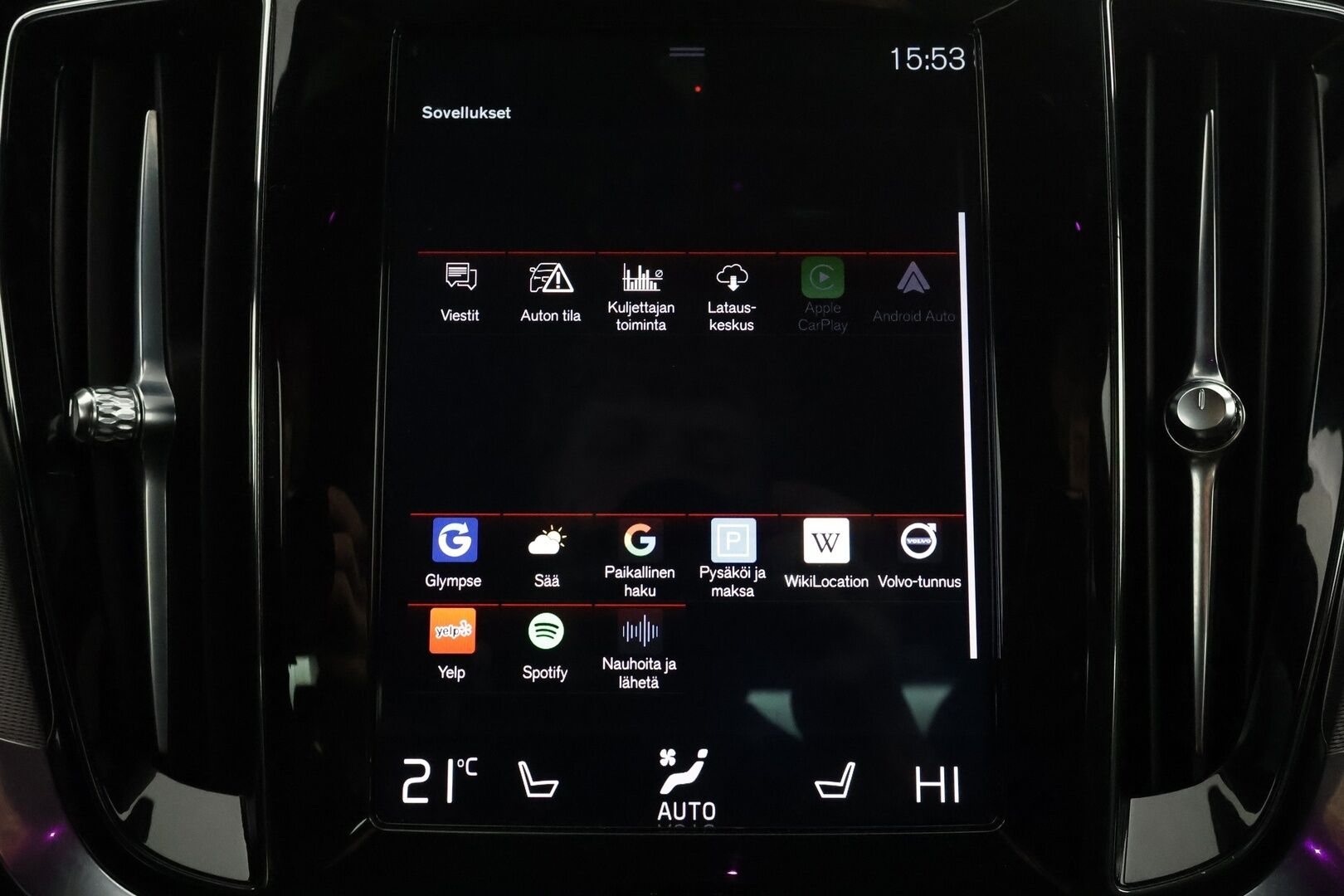 Volvo S60 2020 T5 Business R-Design aut - | ACC | Webasto | Full-LED | Muistipenkki | High Performance audio | P.Kamera | Puolinahat | Keyless | Apple&Android | Suomi-auto | Kahdet Renkaat | merkkihuollettu |