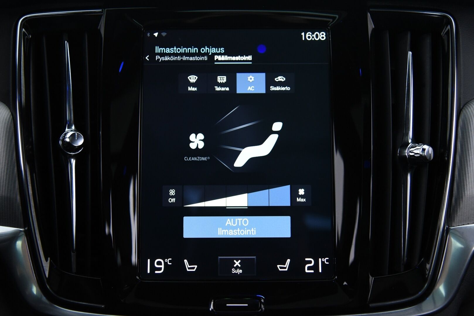 Volvo V90 2020 D3 Business R-Design aut / Adapt. Vakkari / Panorama / H&K / Koukku / P-kamera / BLIS / Muistipenkki / Apple&Android - 2 omisteinen Suomi-Auto merkkihuollettuna!