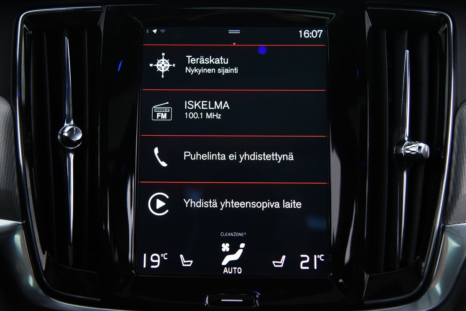 Volvo V90 2020 D3 Business R-Design aut / Adapt. Vakkari / Panorama / H&K / Koukku / P-kamera / BLIS / Muistipenkki / Apple&Android - 2 omisteinen Suomi-Auto merkkihuollettuna!