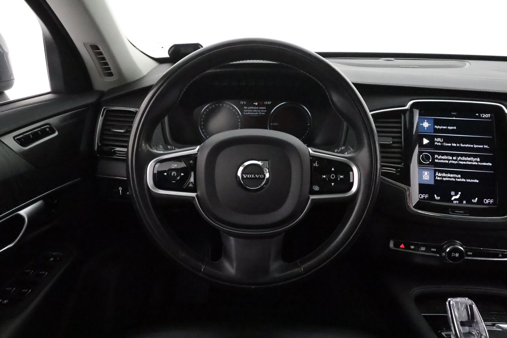 Volvo XC90 2020 T8 TwE AWD Inscription aut **H&K / Panorama / Muistipenkit / P.kamera / Adapt.vakkari / Sporttinahat / Koukku / BLIS** - 3,99 % KORKOTARJOUS TÄHÄN AUTOON - 1-om Suomi-auto / Polestar optimointi / Merkkihuollettu / Kahdet renkaat aluvanteilla  