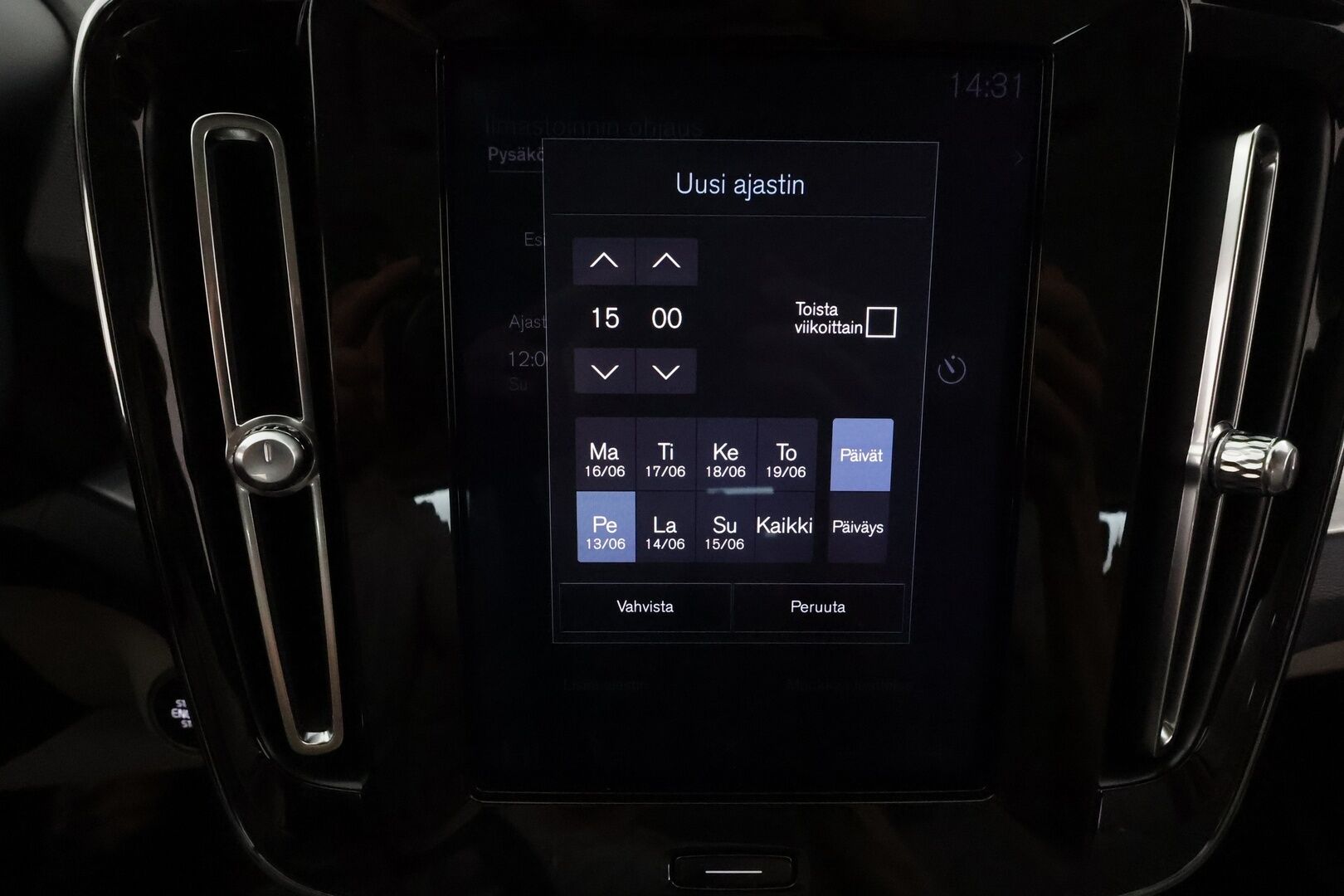 Volvo XC40 2019 D4 AWD Business aut **1-om. Suomi-auto / Pa-lämmitin / Keyless / Koukku / Apple&Android** - 3,99 % KORKOTARJOUS TÄHÄN AUTOON - 