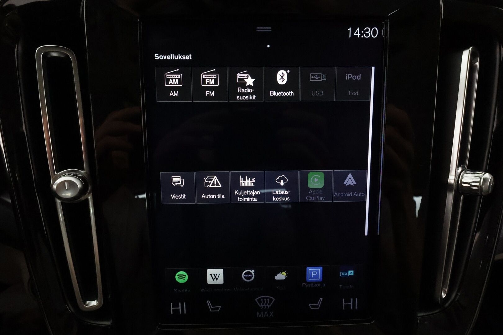 Volvo XC40 2019 D4 AWD Business aut **1-om. Suomi-auto / Pa-lämmitin / Keyless / Koukku / Apple&Android** - 3,99 % KORKOTARJOUS TÄHÄN AUTOON - 