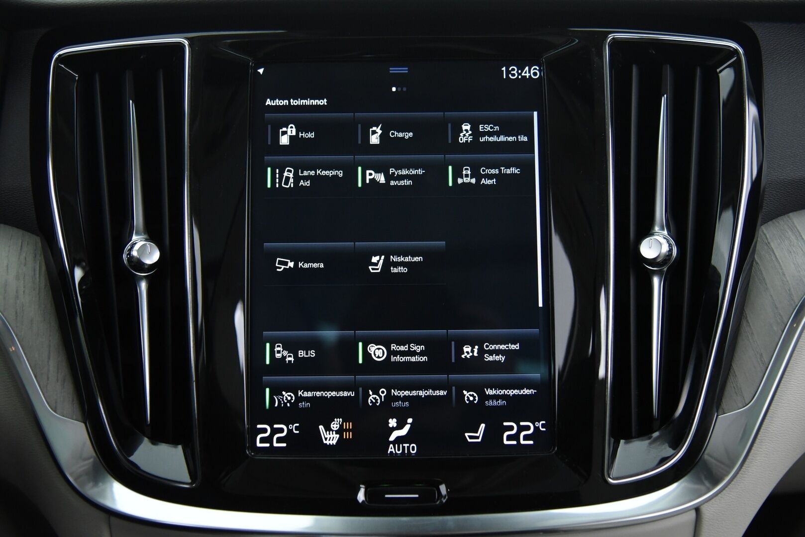 Volvo V60 2020 T8 TwE AWD Business Inscription aut / Adapt.Vakkari / Suomi-auto / Muistipenkki / Panorama - BLIS / KeyLessGo / P-kamera