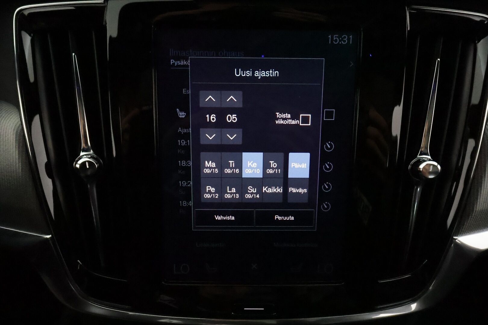 Volvo V90 2020 T8 TwE AWD R-Design aut **Panorama / Webasto / Koukku / Sporttipenkki Muistilla / ACC / H&K / Full-LED / 360° Kamera** - 3,99 % KORKOTARJOUS TÄHÄN AUTOON 14.9. ASTI! - Suomi-auto / 2x Latauskaapelit / Kahdet Renkaat / Merkkihuollettu!