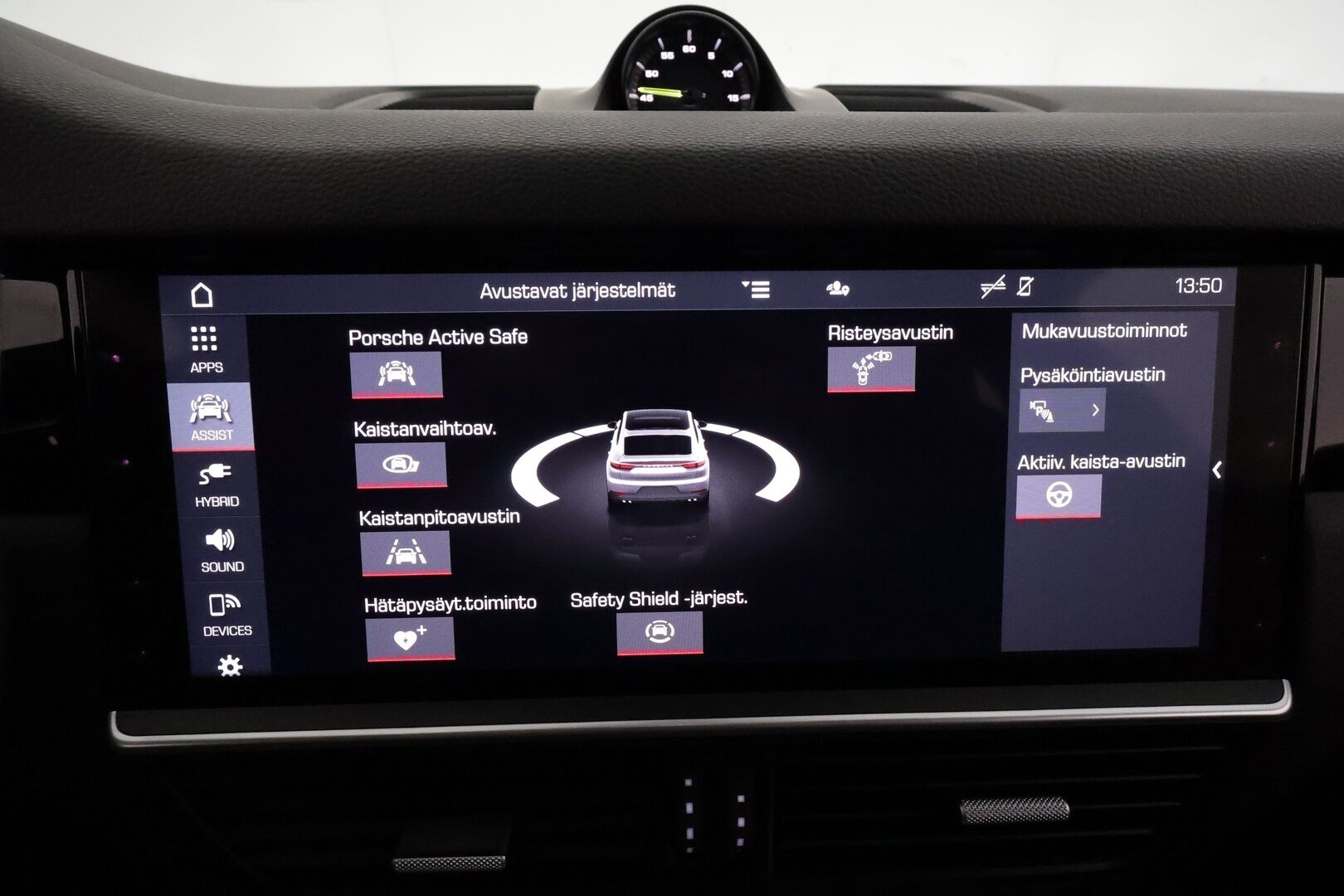 Porsche Cayenne 2020 E-Hybrid Coupé **Lasikatto / ACC / Matrix-LED / 360° / Muistipenkki / Sport Chrono Plus / Ilma-alusta / Koukku / Navi** - 2,99 % KORKOTARJOUS TÄHÄN AUTOON 21.9. ASTI! - 2-Omisteinen Suomi-auto / Kahdet Renkaat 