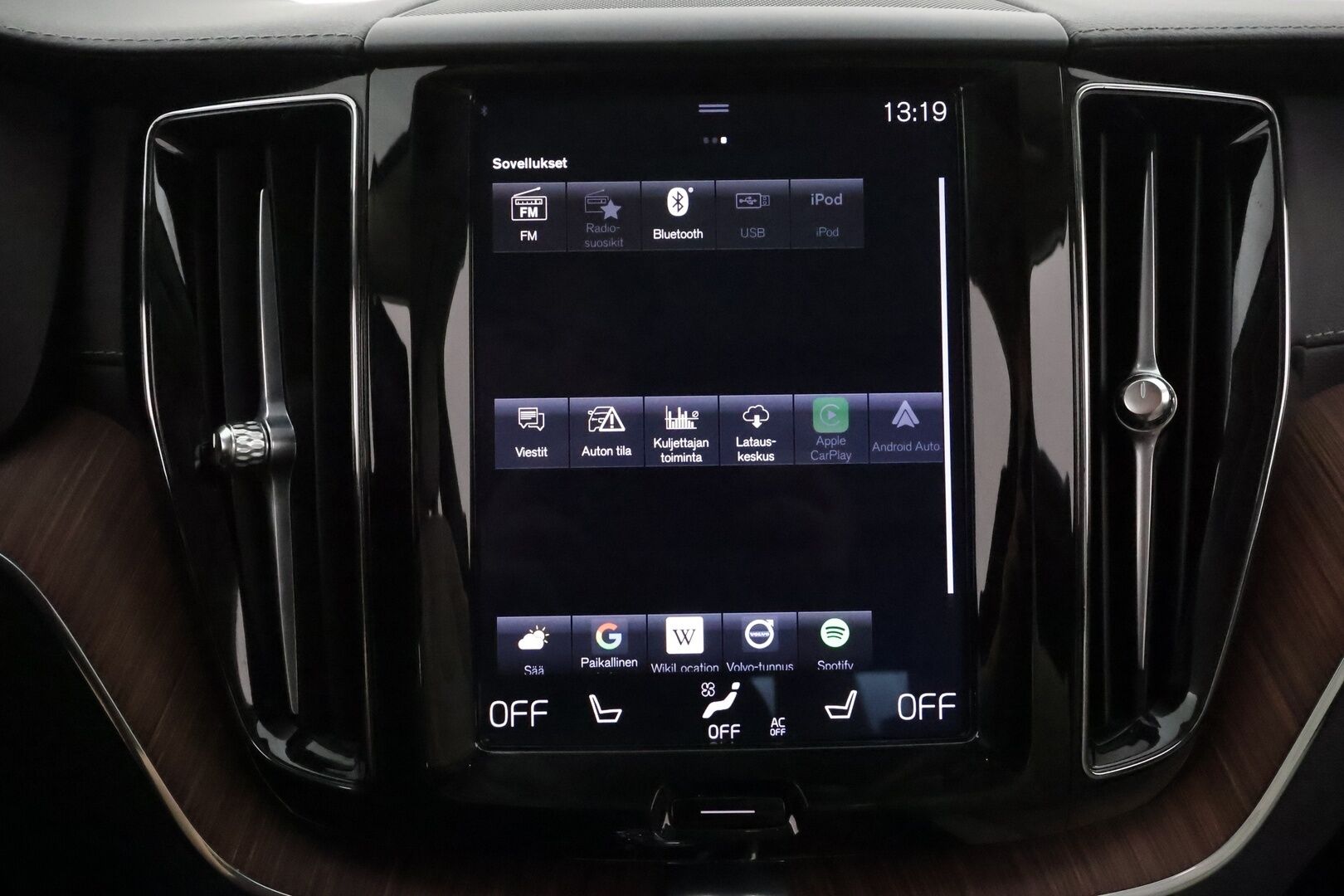 Volvo XC60 2020 T8 TwE AWD Inscription aut **Adapt.vakkari / Panorama / 360° / Muistipenkki / BLIS / Vaaleat nahat** - 3,99 % KORKOTARJOUS TÄHÄN AUTOON - Suomi-auto / Kahdet renkaat aluvanteilla / Merkkihuollettu / HUD / Webasto / Penkinlämmittimet takana / Digimittaristo 