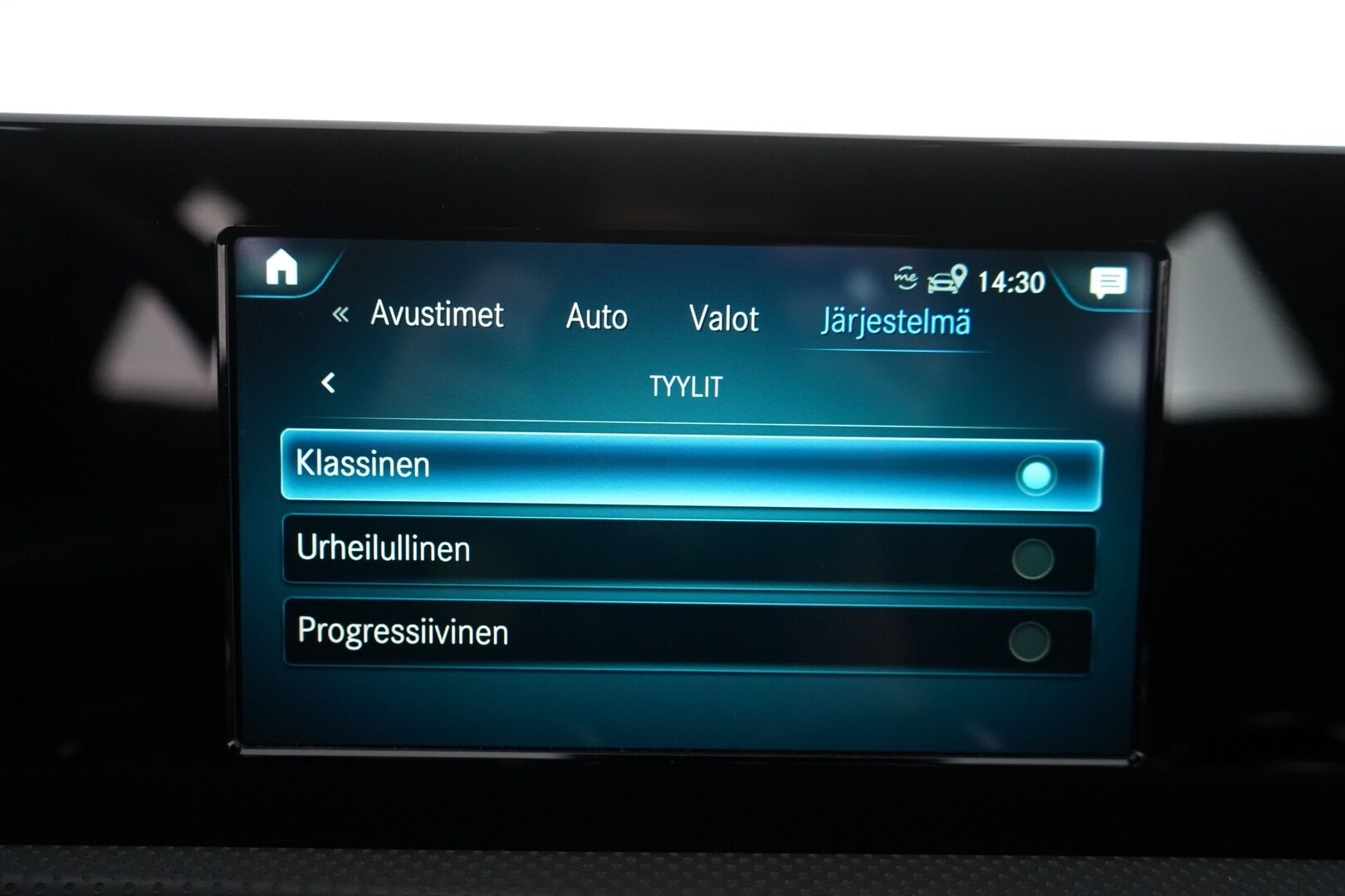 Mercedes-Benz CLA 2019 180 A Business Progressive * Multibeam LED / Digimittaristo / Urheilu Istuimet / Keyless / P.Kamera * - Suomi-auto / Kahdet renkaat alumiinivantein / Upea