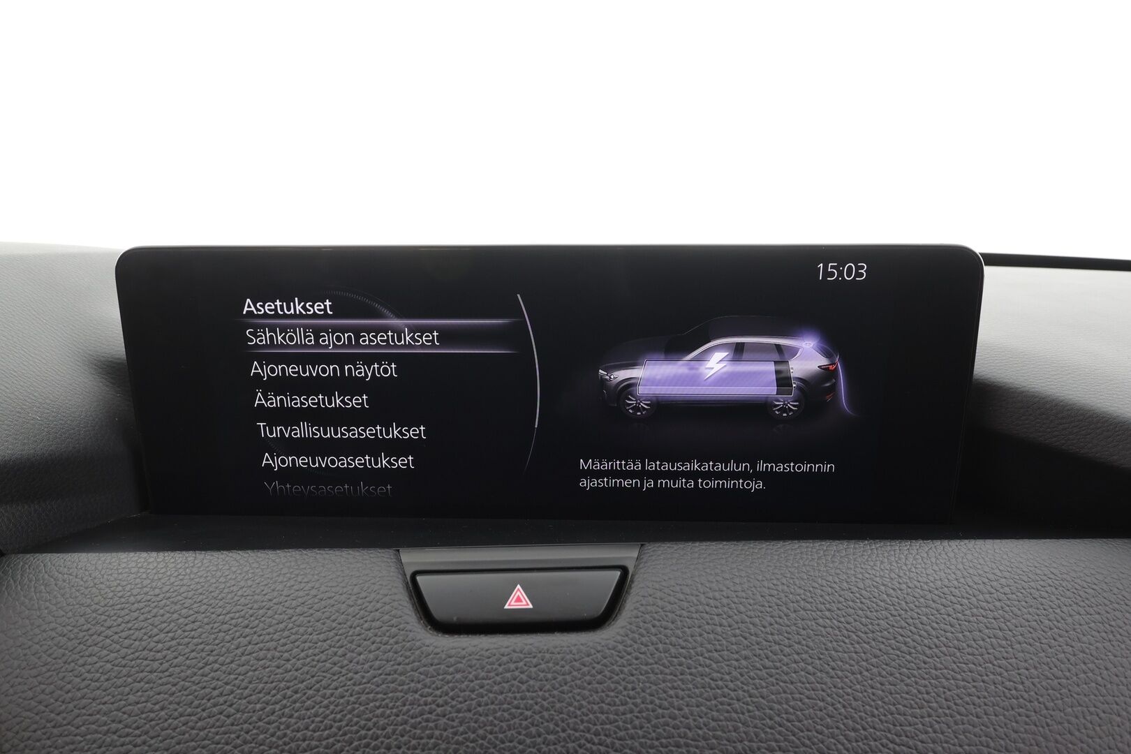 Mazda CX-60 2023 2.5 PHEV 8AT AWD Exclusive-Line - 1.Om Suomi-auto | Vetokoukku | HUD | Peruutuskamera | KeyLess | Vakkari | Apple&Android | LED