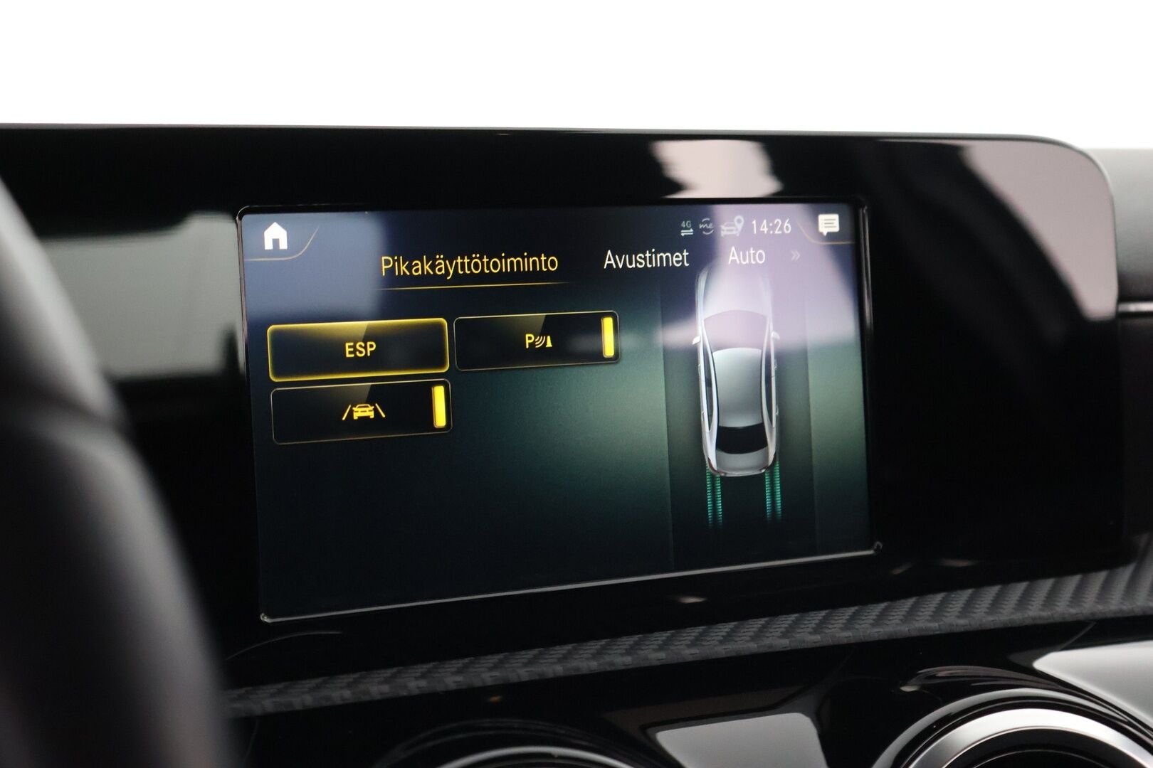 Mercedes-Benz A 2020 200 A sedan Launch Edition Style - Suomiauto / Vetokoukku / Peruutuskamera / Digimittari / LED High Perfomance / Puolinahkasisusta / Sporttipenkit / Juuri tullut Tampereelle!