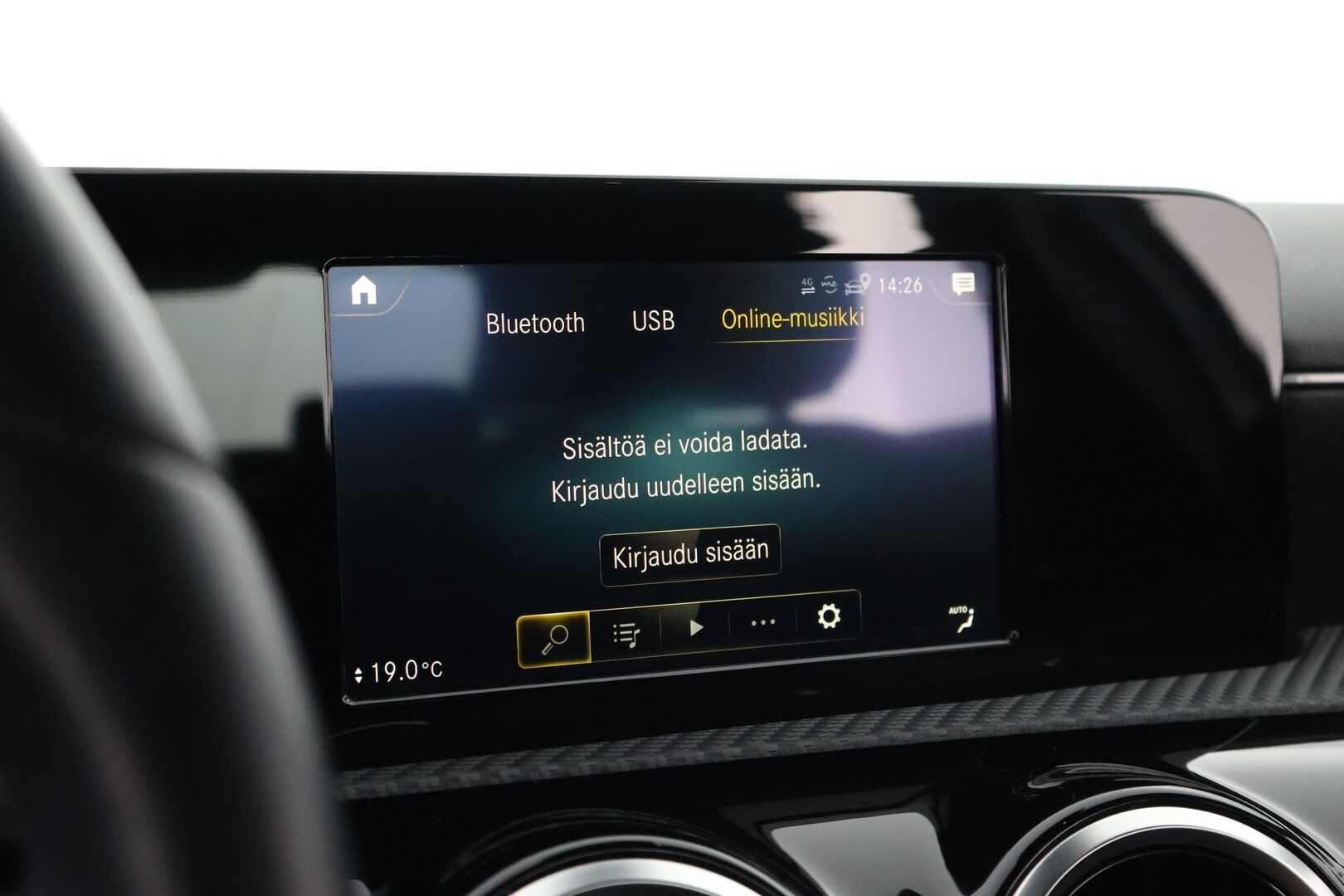 Mercedes-Benz A 2020 200 A sedan Launch Edition Style - Suomiauto / Vetokoukku / Peruutuskamera / Digimittari / LED High Perfomance / Puolinahkasisusta / Sporttipenkit / Juuri tullut Tampereelle!