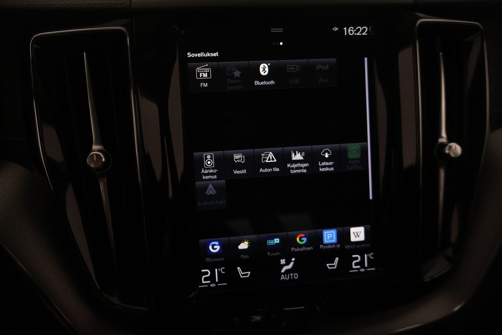 Volvo XC60 2020 T8 TwE AWD Inscription aut - Suomi-auto | Merkkihuollettu | Bowers&Wilkins | Hierovat ja ilmastoidut muistipenkit | Pilot assist | Webasto | Vetokoukku | 360 kamera