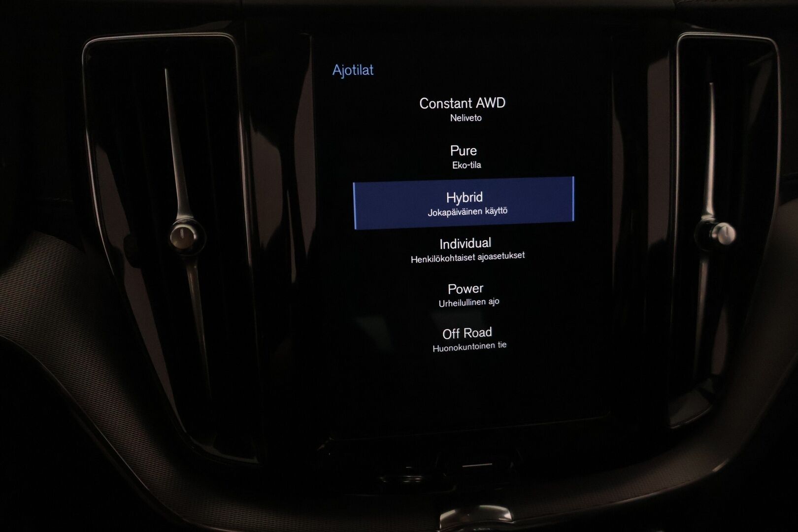 Volvo XC60 2020 T8 TwE AWD Inscription aut - Suomi-auto | Merkkihuollettu | Bowers&Wilkins | Hierovat ja ilmastoidut muistipenkit | Pilot assist | Webasto | Vetokoukku | 360 kamera